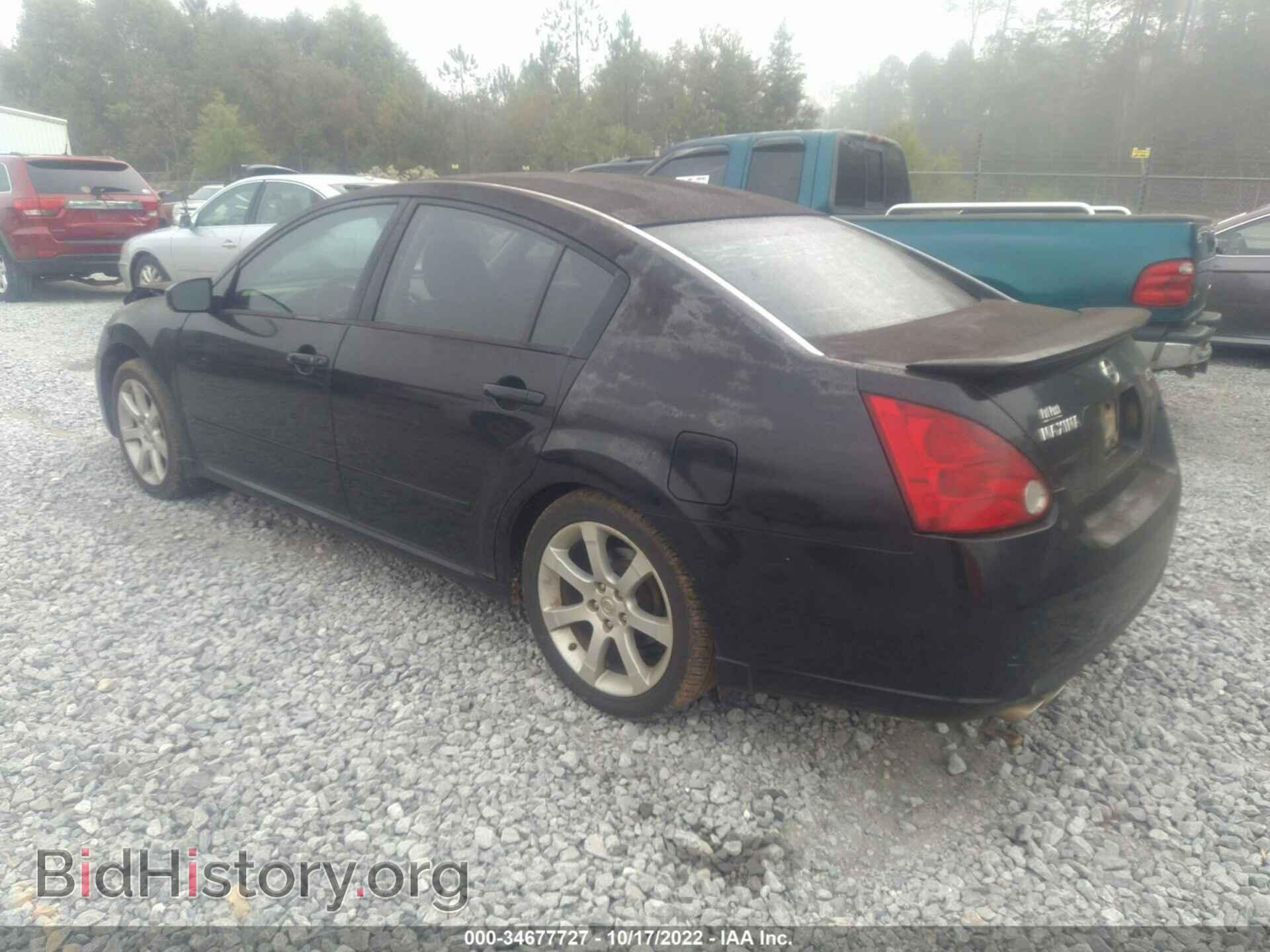 2007 NISSAN MAXIMA - VIN: 1N4BA41E77C824924 - Фото 3