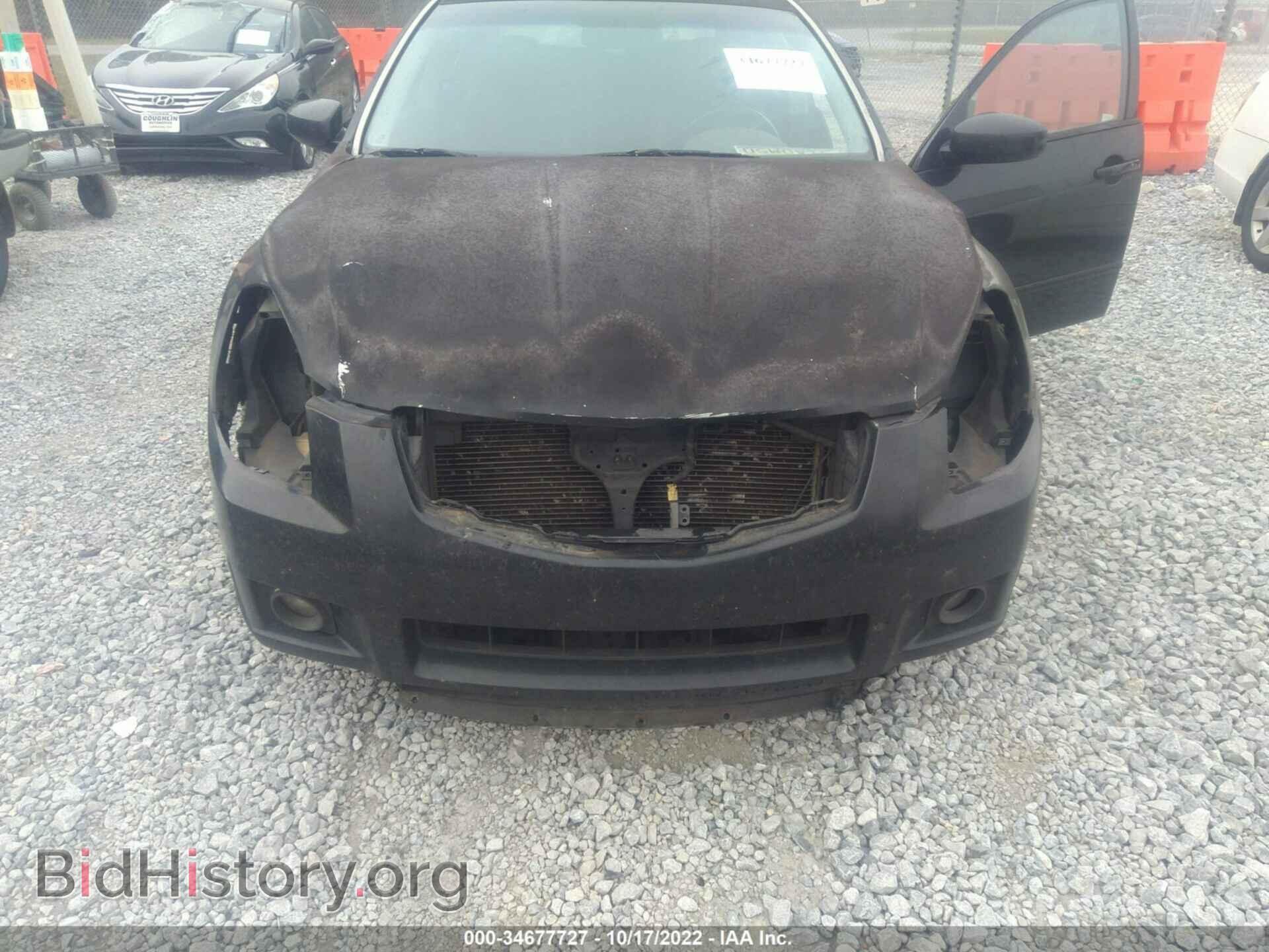 2007 NISSAN MAXIMA - VIN: 1N4BA41E77C824924 - Фото 6