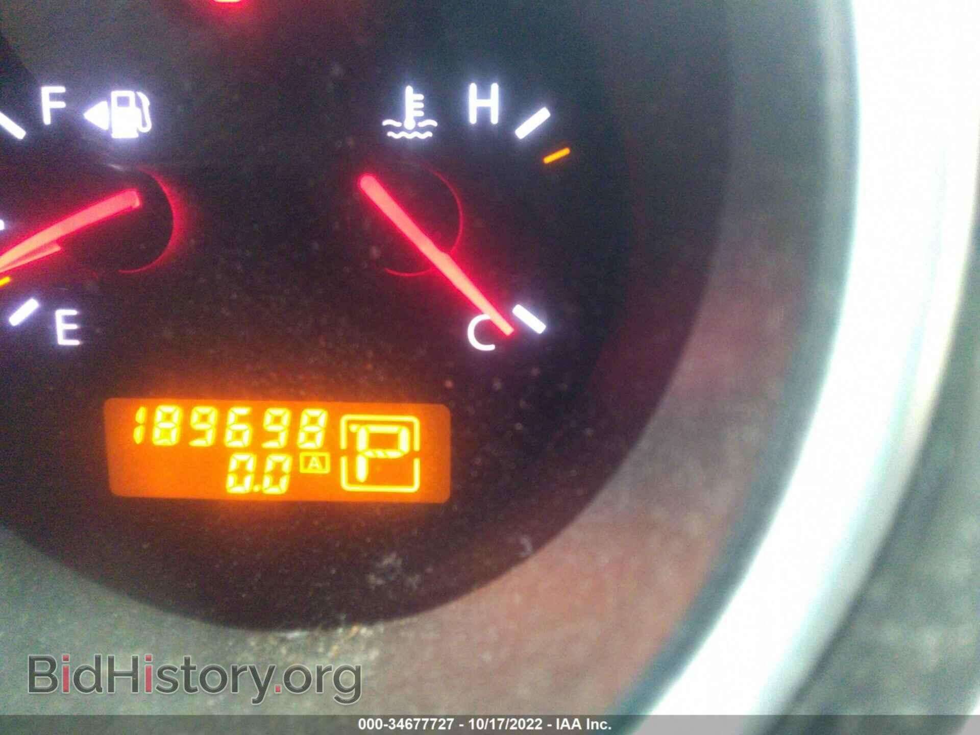 2007 NISSAN MAXIMA - VIN: 1N4BA41E77C824924 - Фото 7