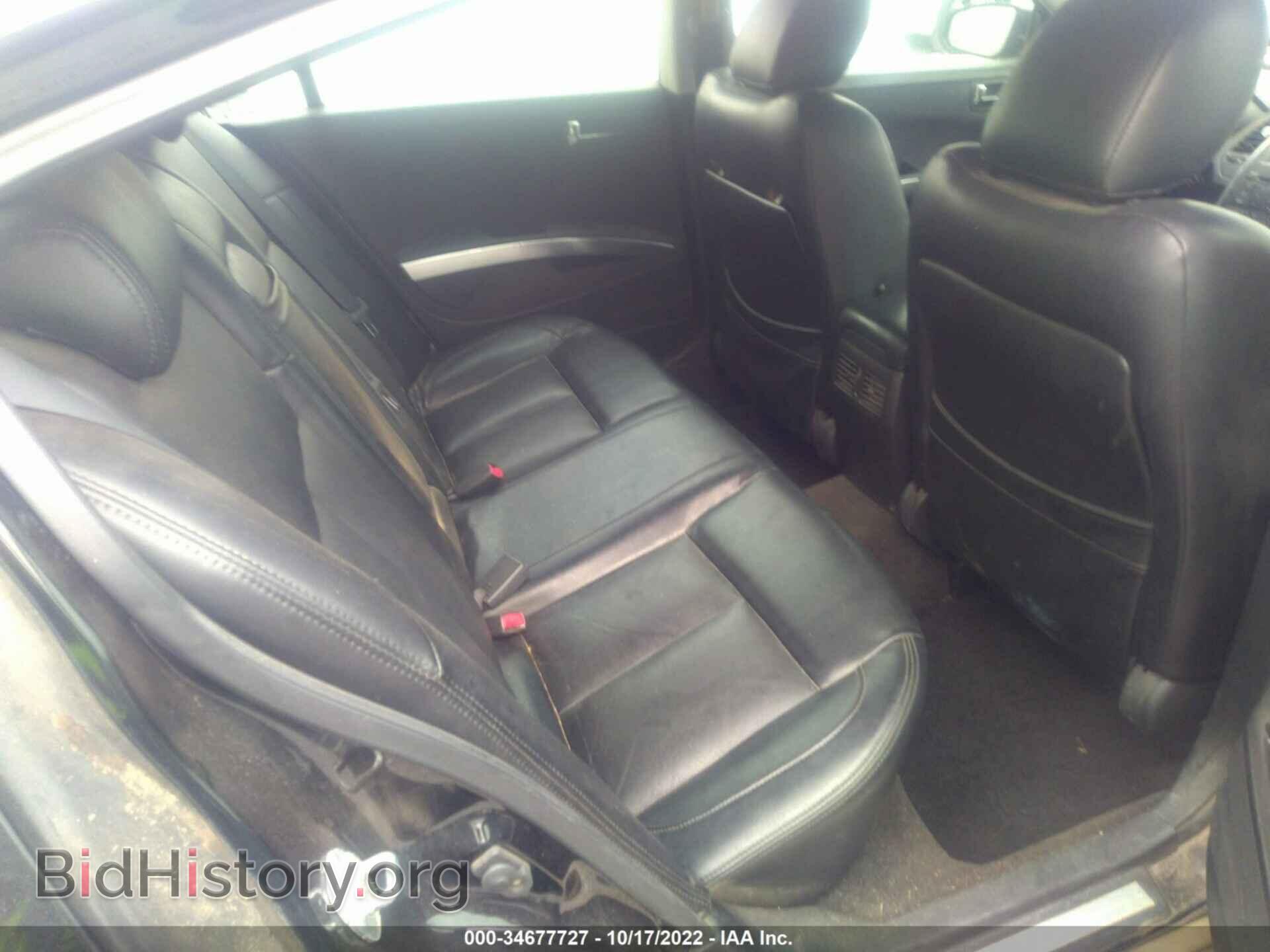 2007 NISSAN MAXIMA - VIN: 1N4BA41E77C824924 - Фото 8