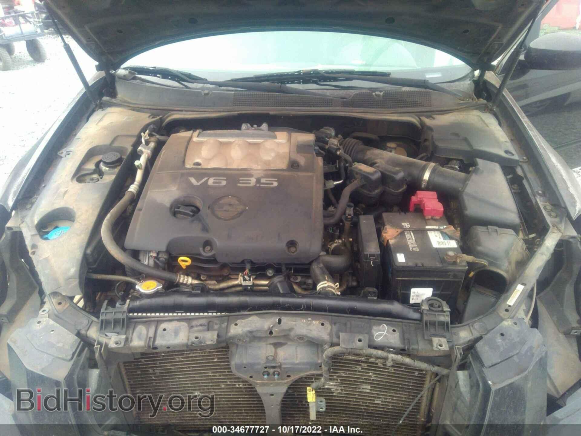 2007 NISSAN MAXIMA - VIN: 1N4BA41E77C824924 - Фото 10