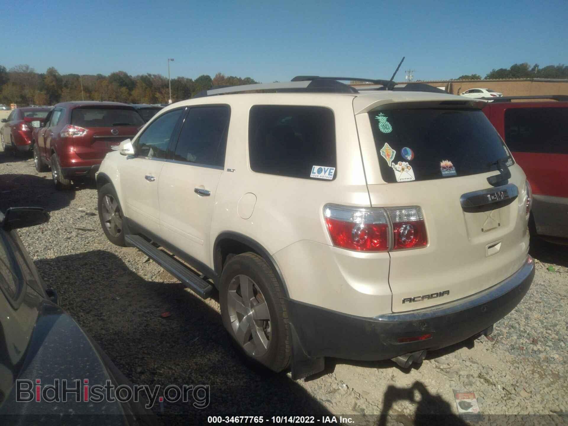 2011 GMC ACADIA - VIN: 1GKKVSED3BJ286963 - Photo 3