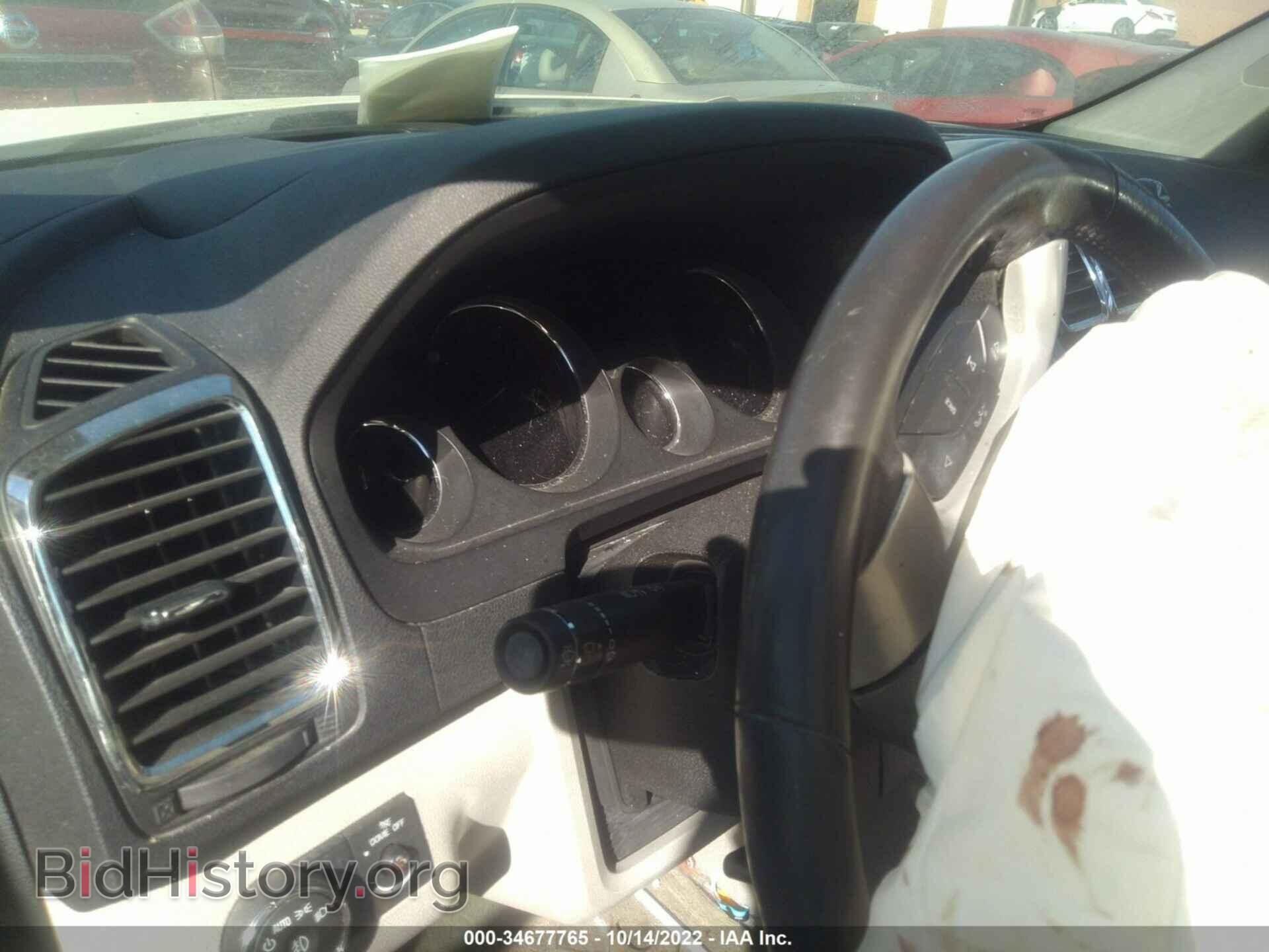 2011 GMC ACADIA - VIN: 1GKKVSED3BJ286963 - Photo 7