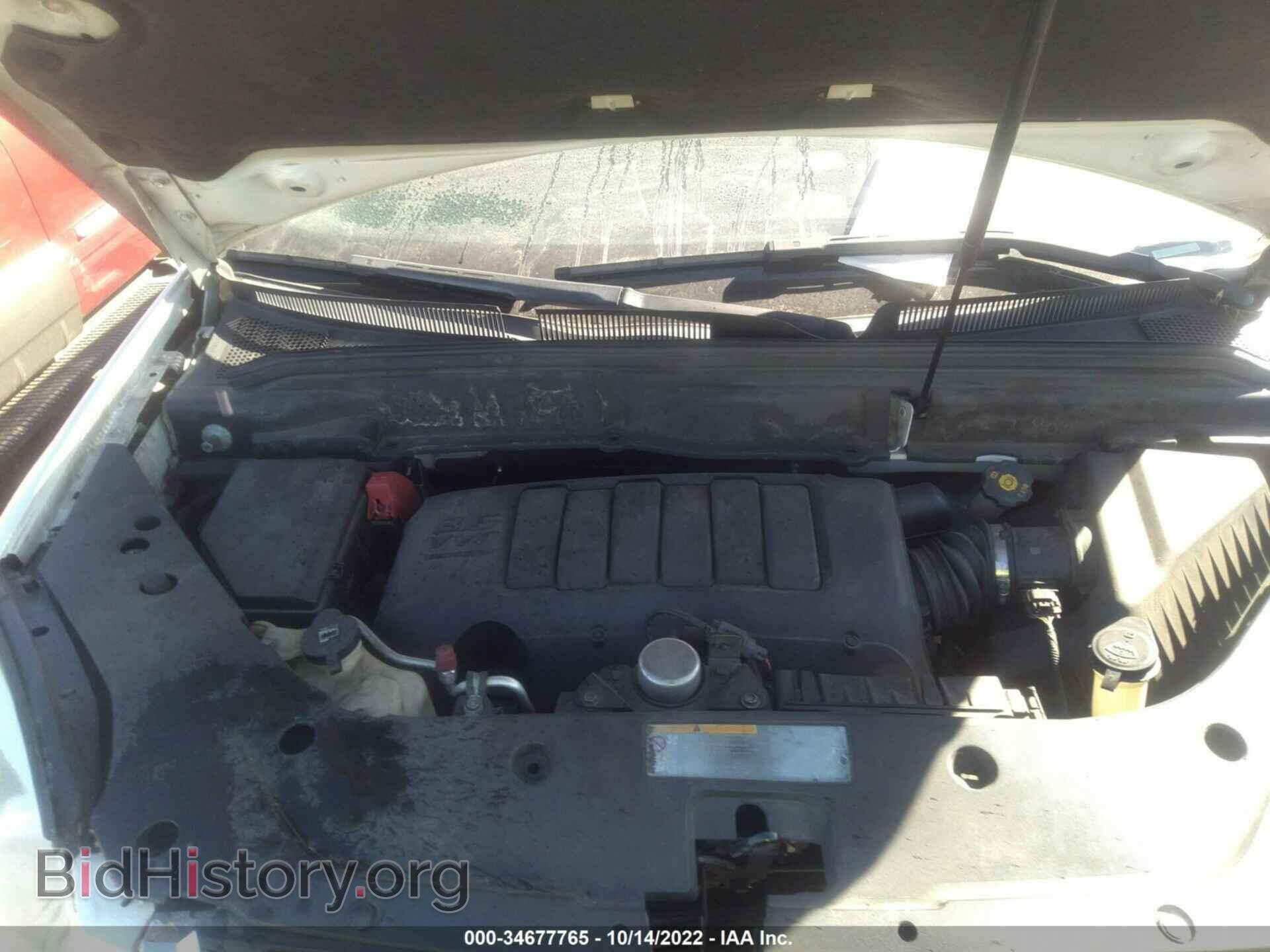 2011 GMC ACADIA - VIN: 1GKKVSED3BJ286963 - Photo 10