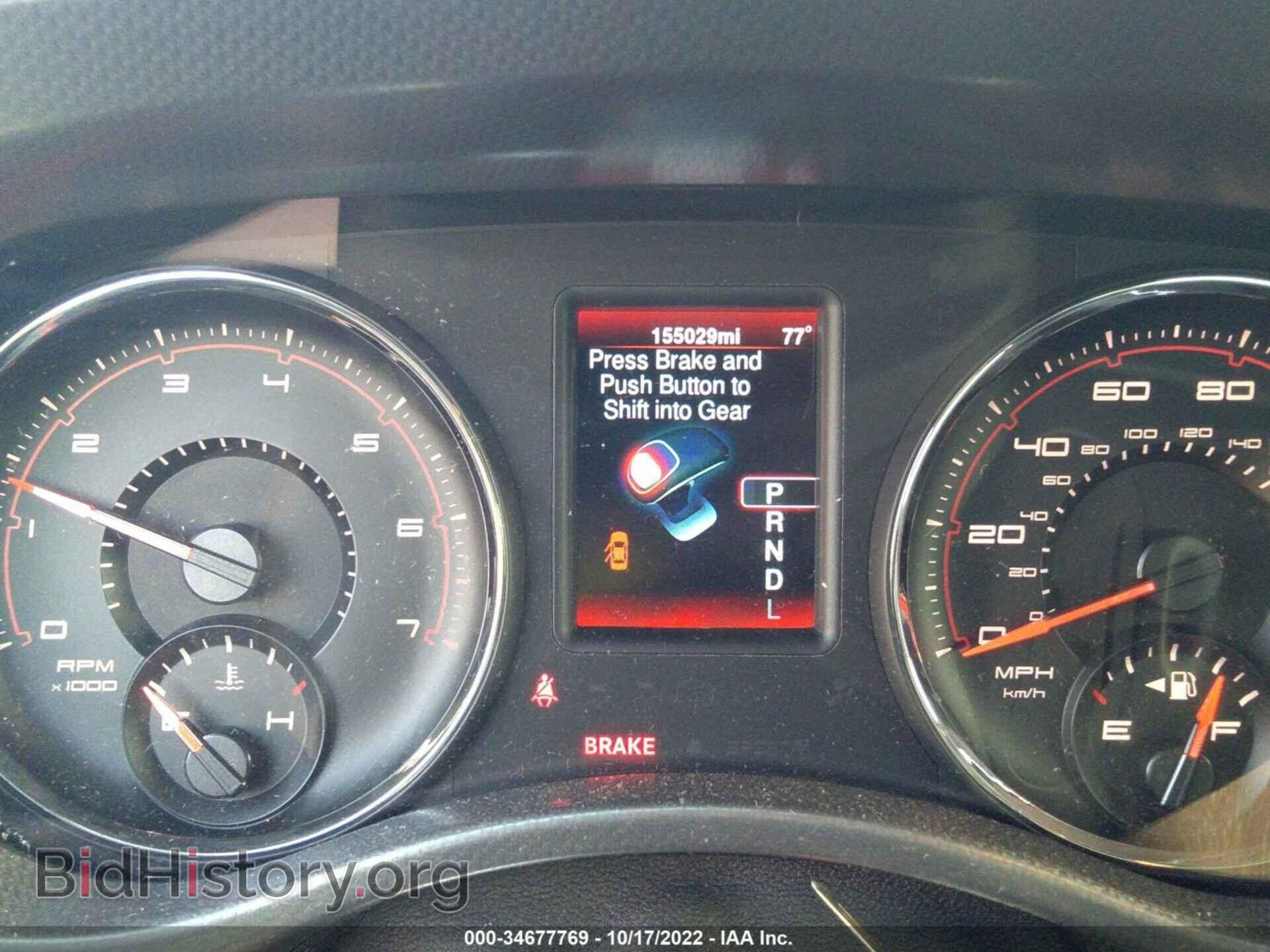 2014 DODGE CHARGER - VIN: 2C3CDXBG7EH102472 - Фото 7