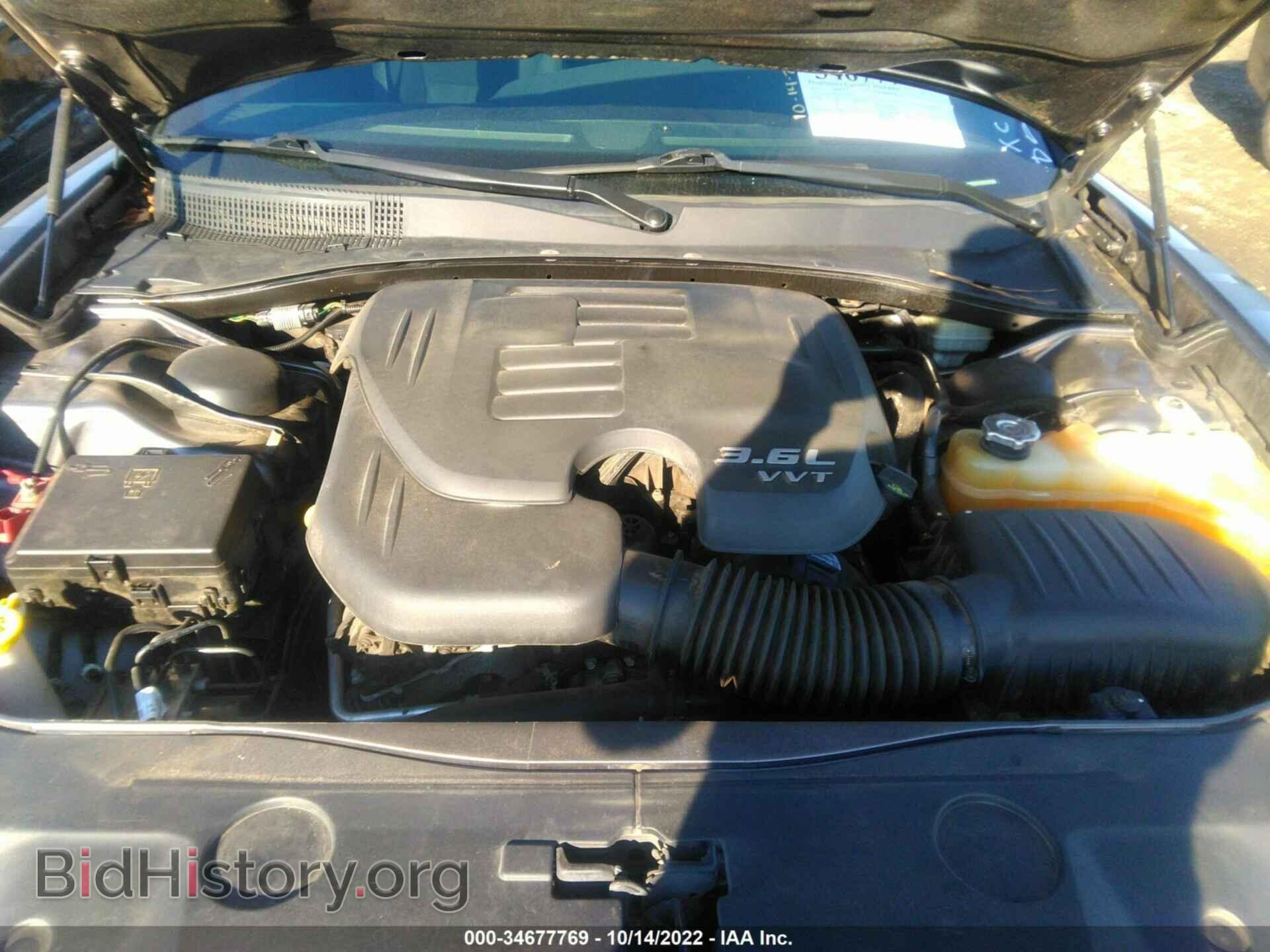 2014 DODGE CHARGER - VIN: 2C3CDXBG7EH102472 - Фото 10