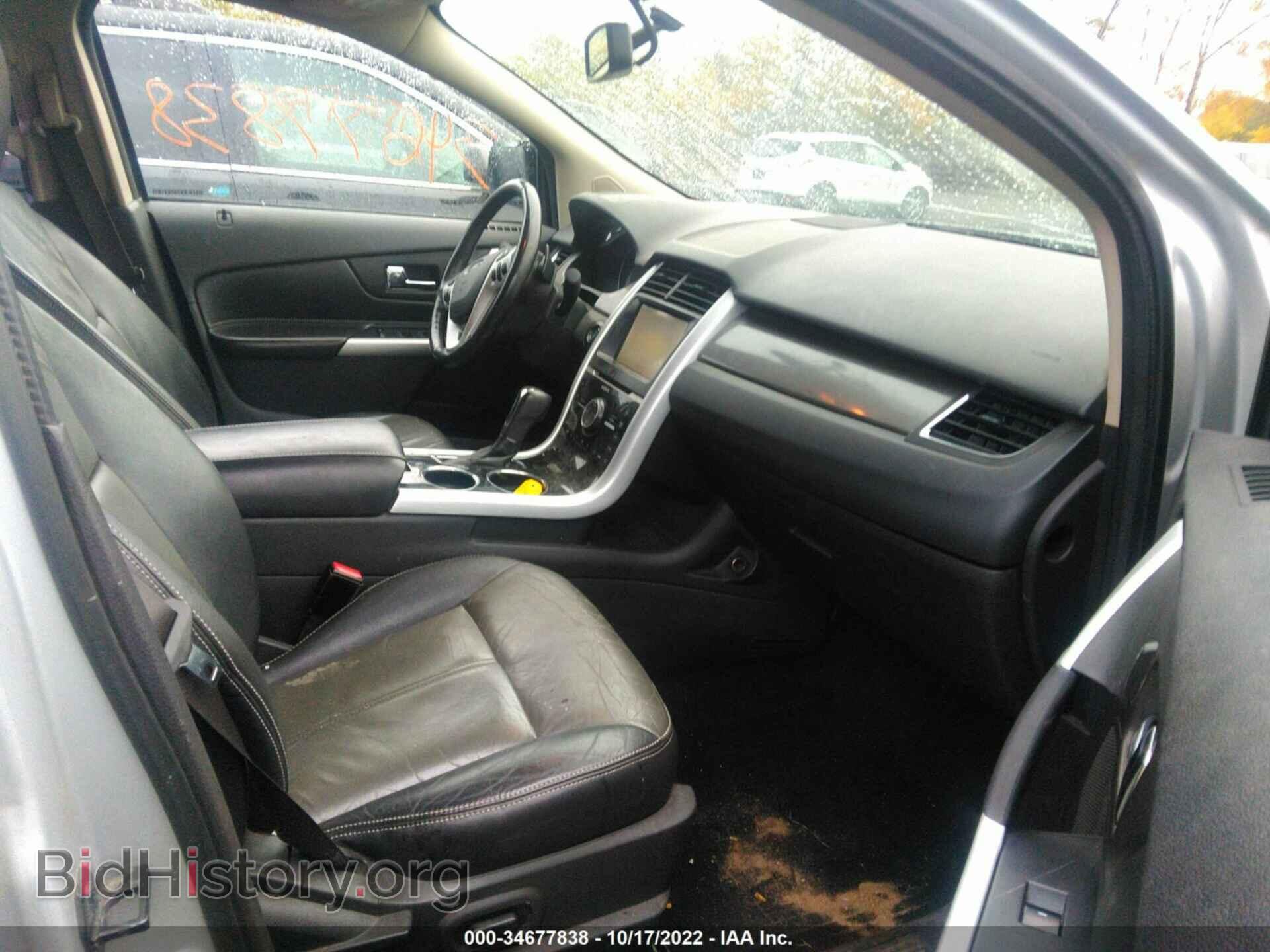 2011 FORD EDGE - VIN: 2FMDK4AK2BBA54531 - Photo 5