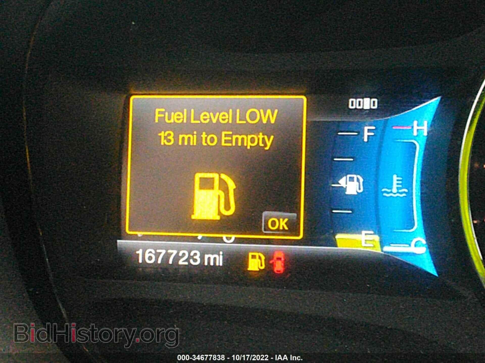 2011 FORD EDGE - VIN: 2FMDK4AK2BBA54531 - Photo 7