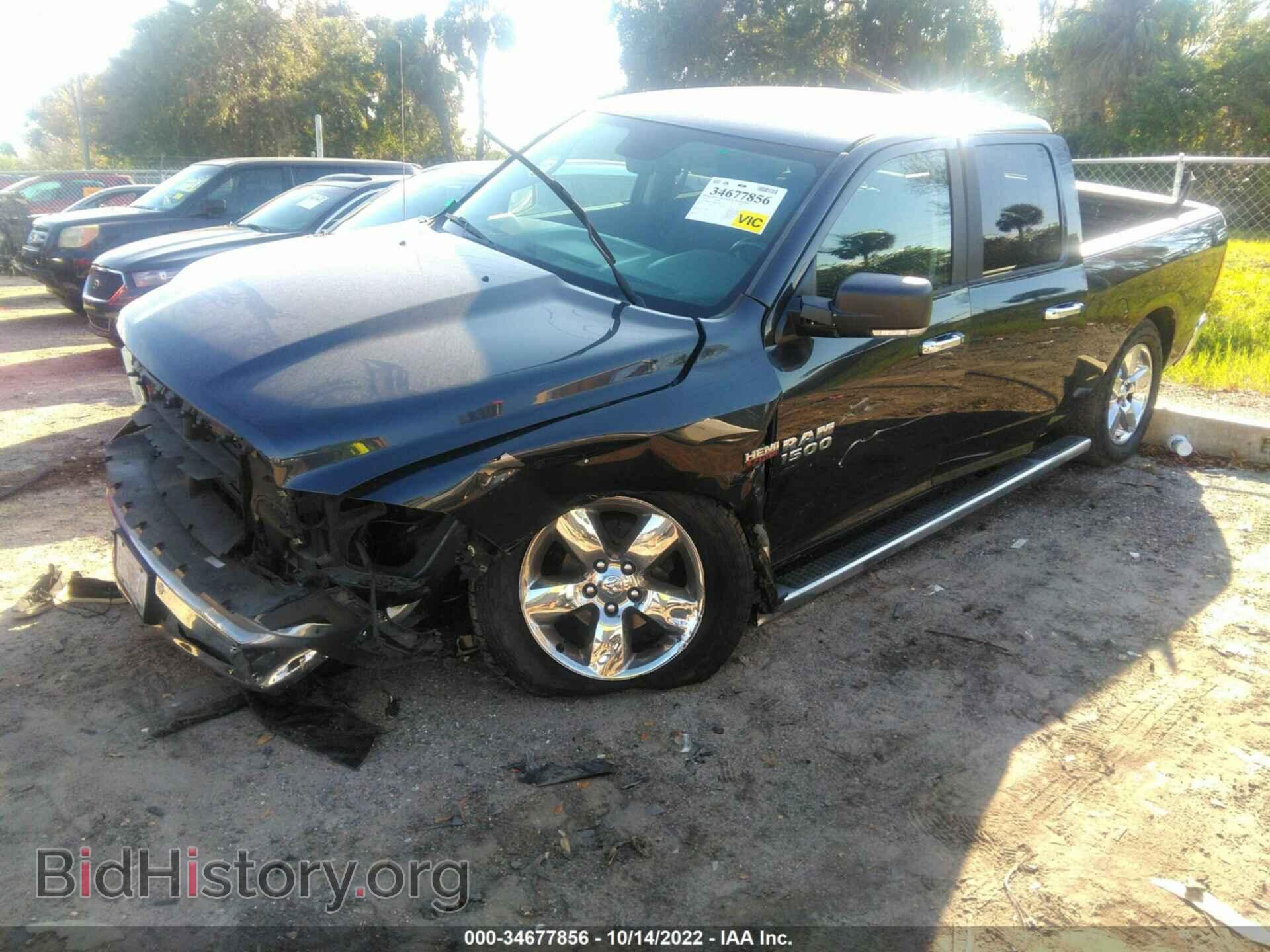 2017 RAM 1500 - VIN: 1C6RR7GT2HS541838 - Photo 2