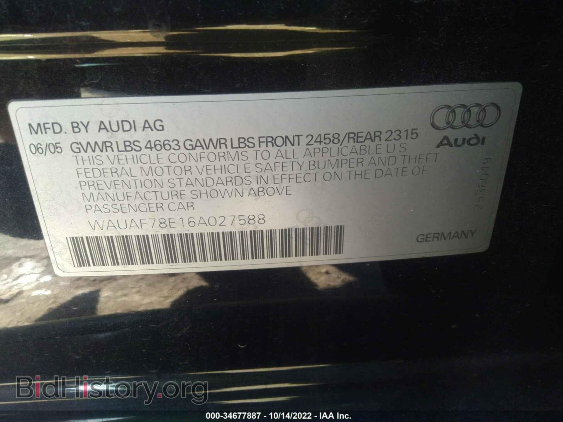 2006 AUDI A4 - VIN: WAUAF78E16A027588 - Фото 9