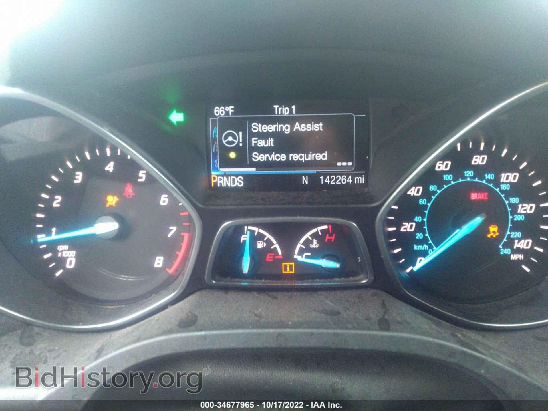 2013 FORD ESCAPE - VIN: 1FMCU9J98DUA02561 - Фото 7