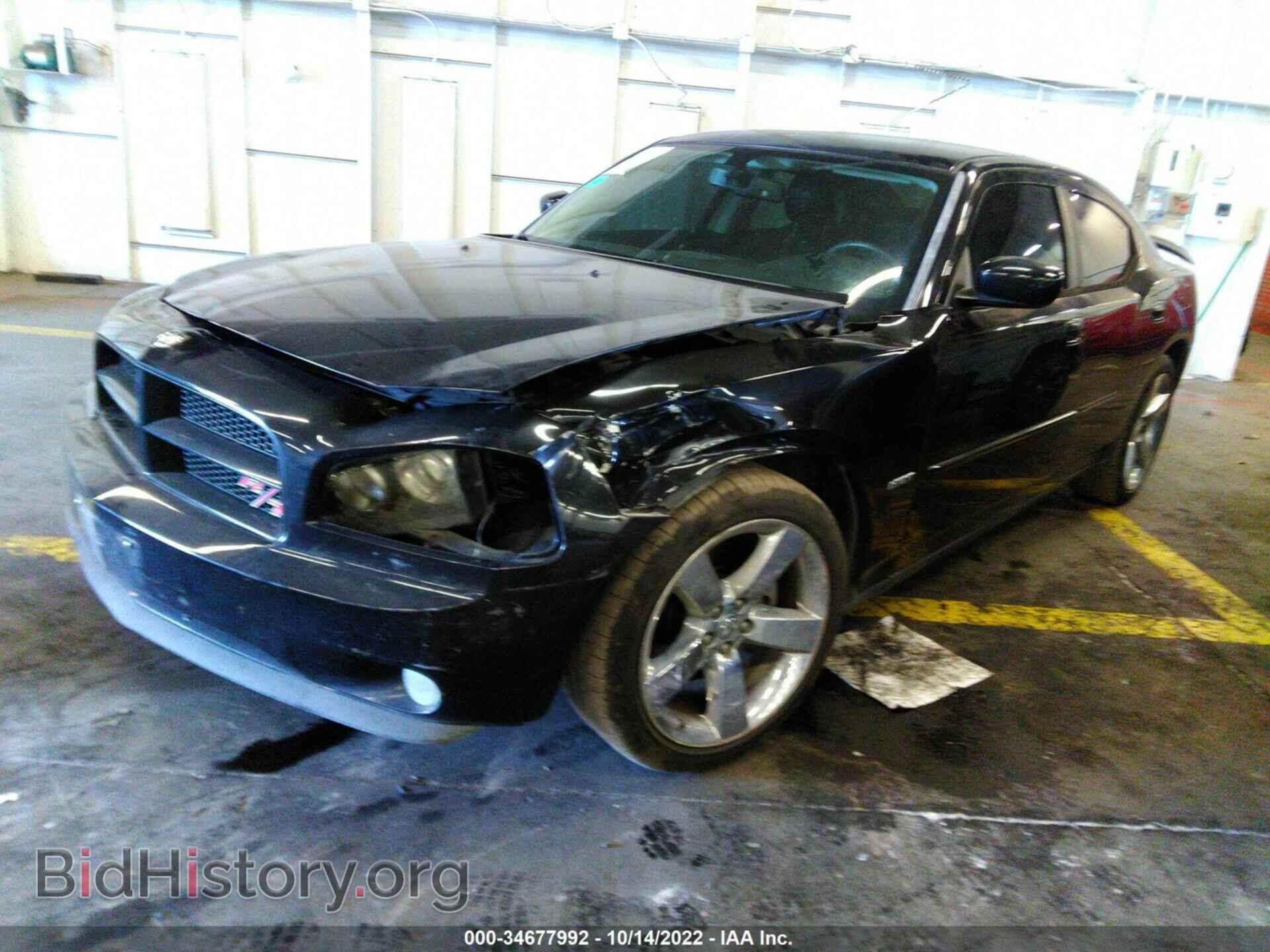 2009 DODGE CHARGER - VIN: 2B3LA53T29H557712 - Фото 2