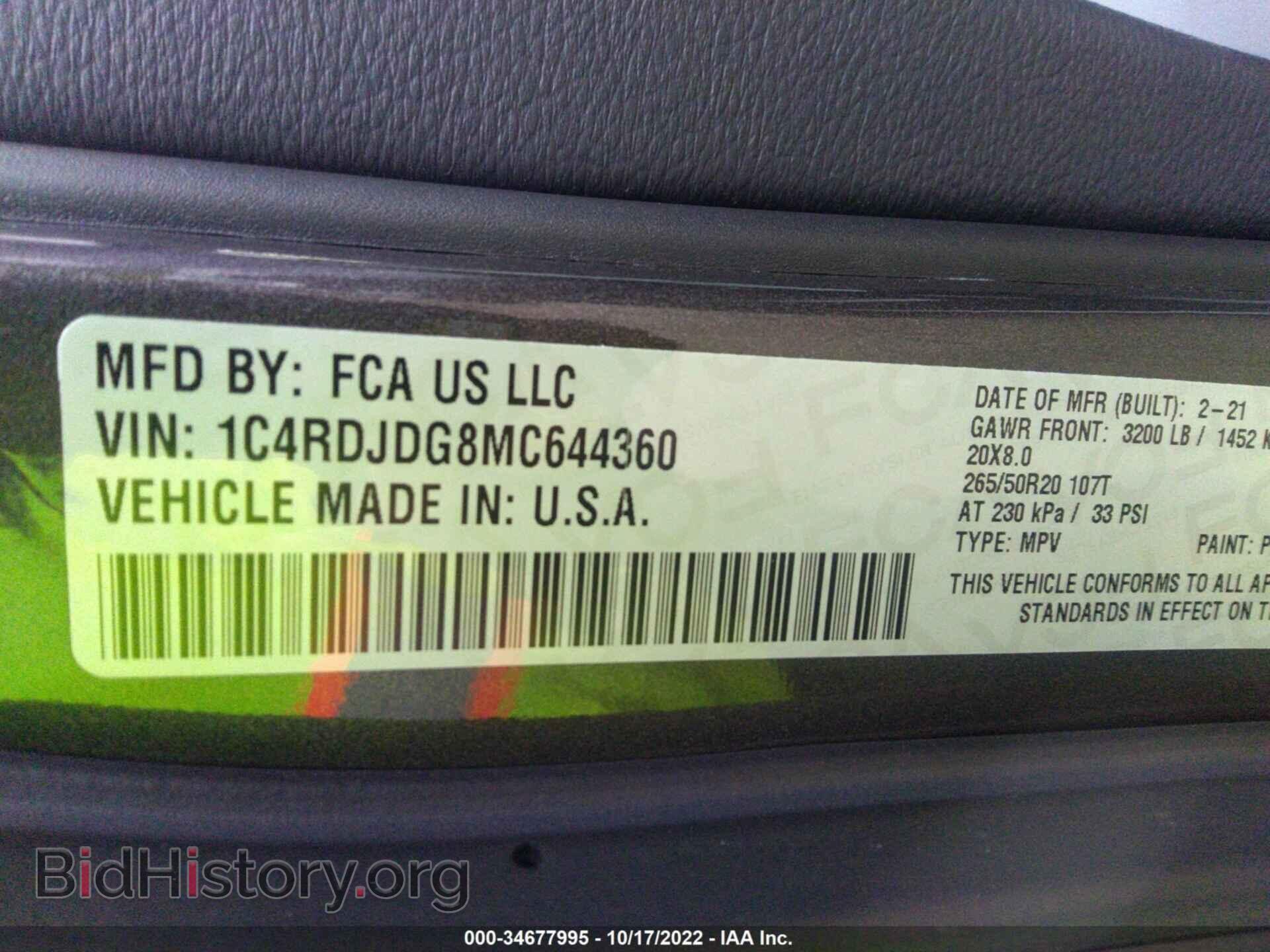 2021 DODGE DURANGO - VIN: 1C4RDJDG8MC644360 - Фото 9