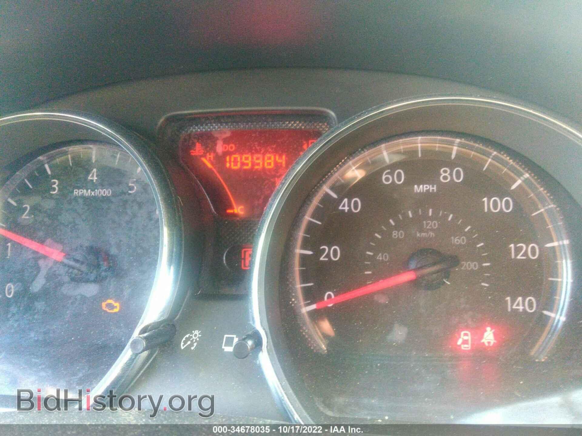 2014 NISSAN VERSA NOTE - VIN: 3N1CE2CP9EL420680 - Фото 7