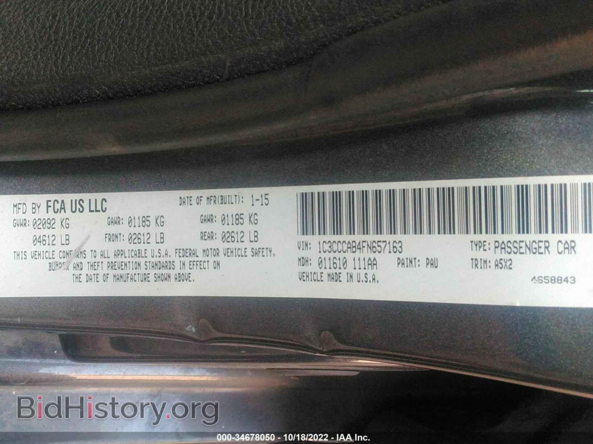 2015 CHRYSLER 200 - VIN: 1C3CCCAB4FN657163 - Фото 9