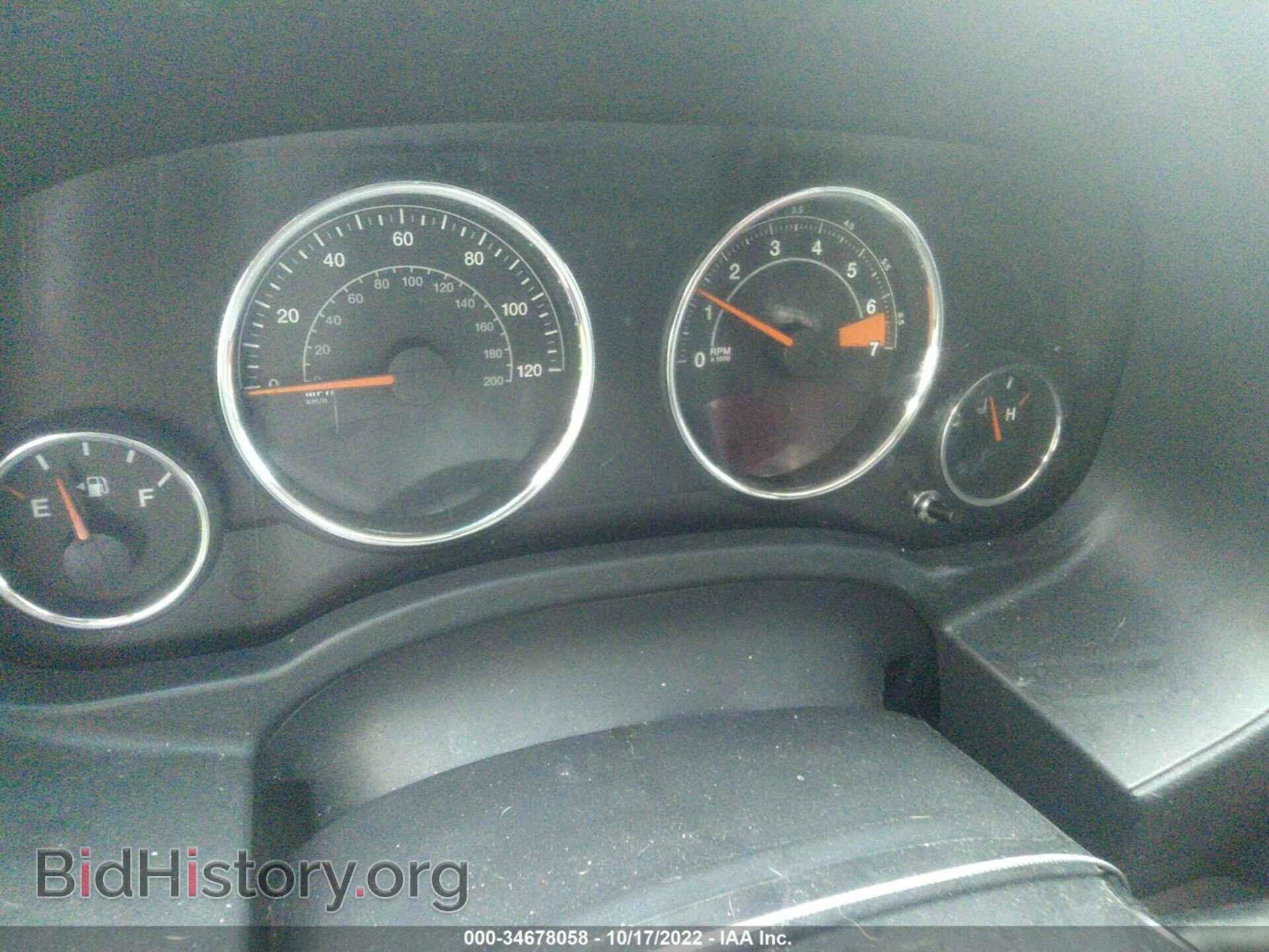 2014 JEEP COMPASS - VIN: 1C4NJCEA0ED681623 - Photo 7