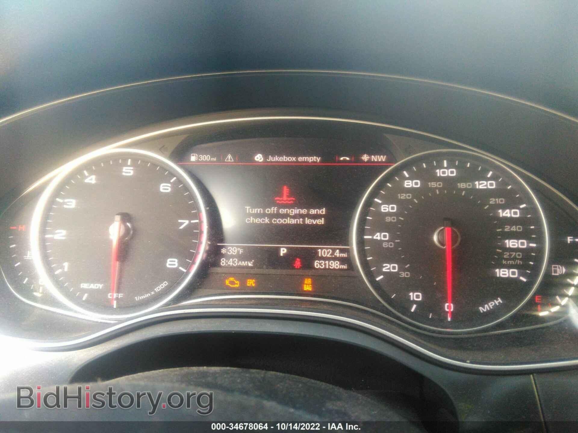 2016 AUDI A6 - VIN: WAUGFAFC7GN103950 - Фото 7