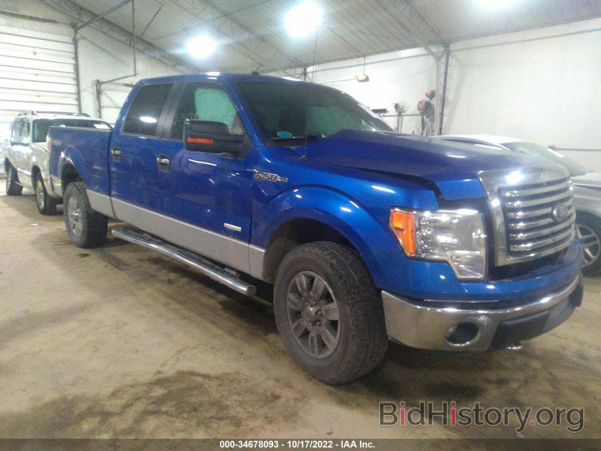 Photo 1FTFW1ET9CFB82056 - FORD F-150 2012