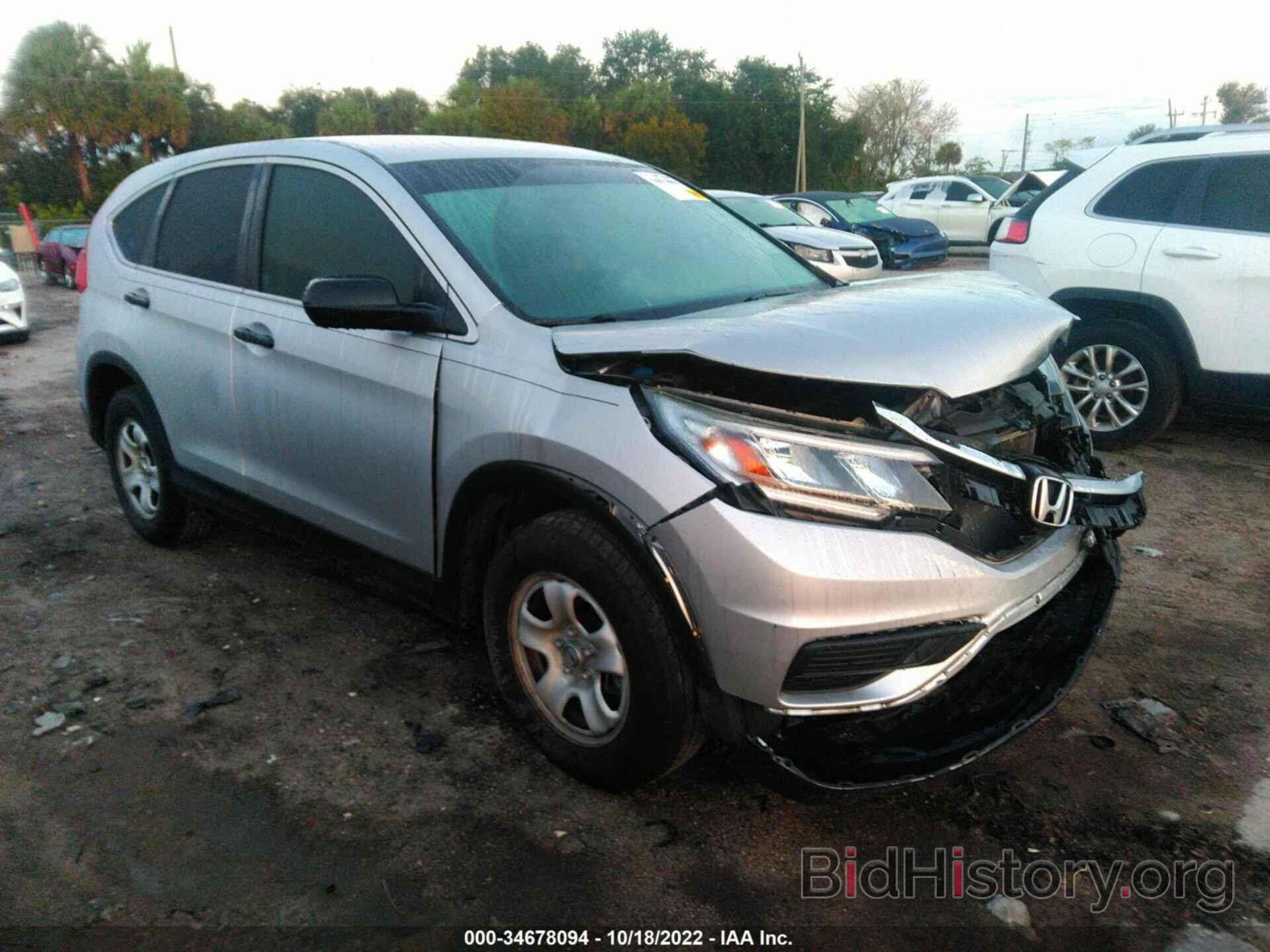 Photo 3CZRM3H33FG716823 - HONDA CR-V 2015