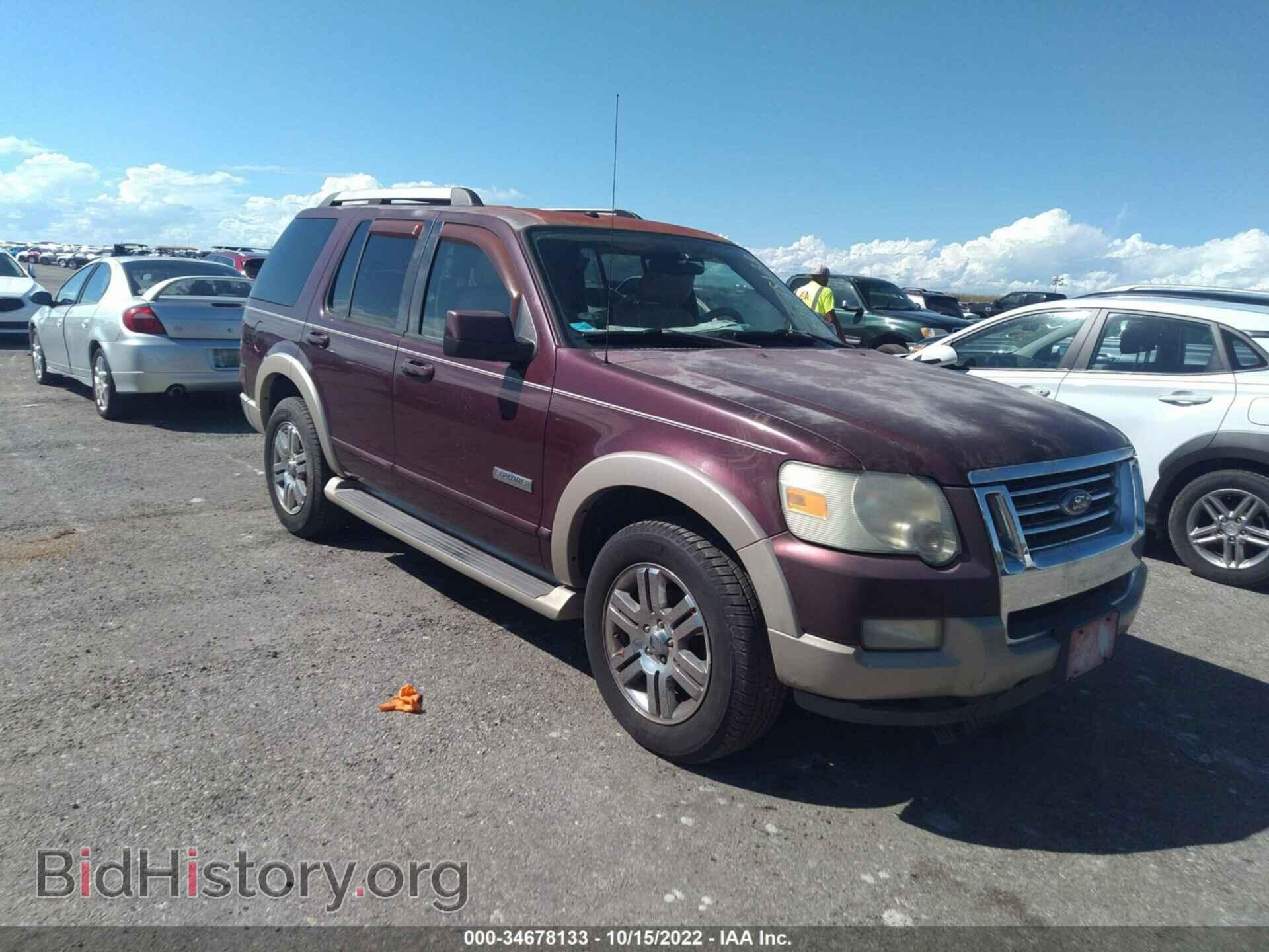 Фотография 1FMEU64E96UB46767 - FORD EXPLORER 2006