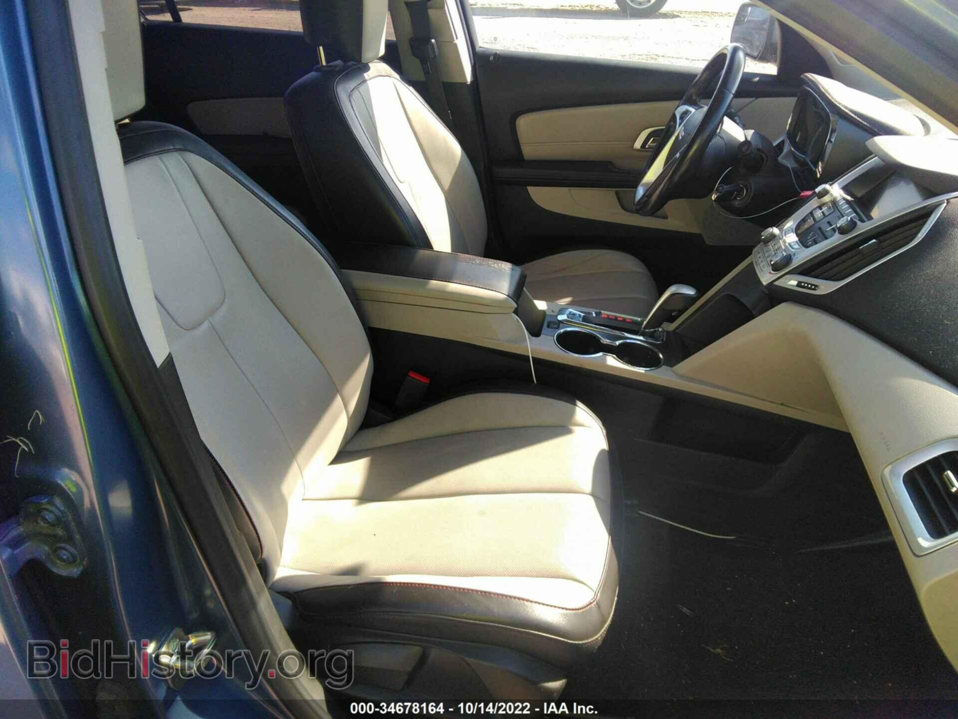 2012 GMC TERRAIN - VIN: 2GKFLUE58C6199098 - Photo 5