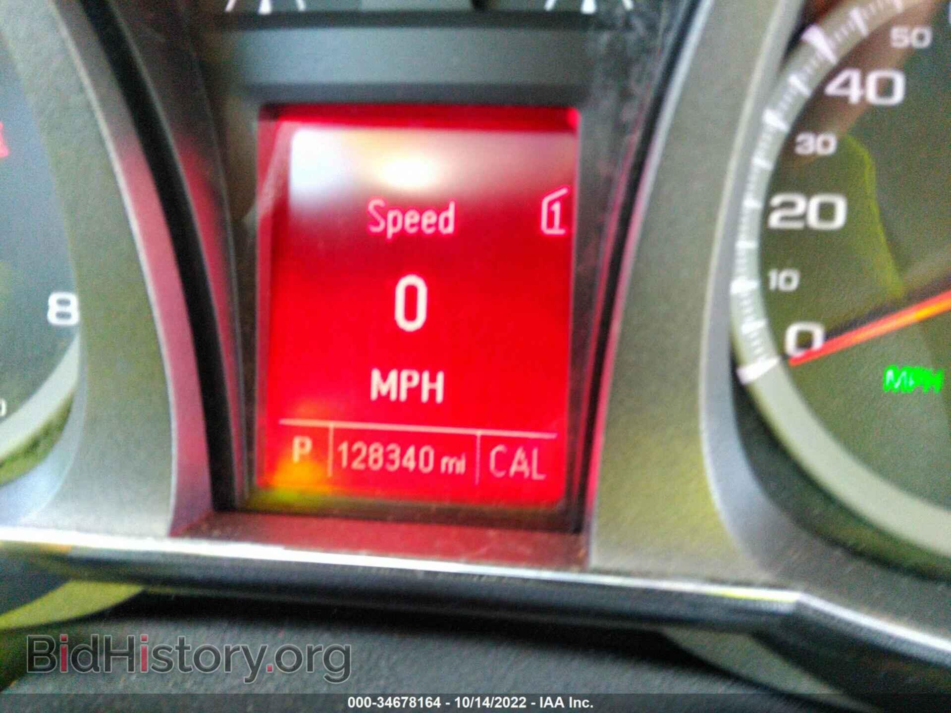2012 GMC TERRAIN - VIN: 2GKFLUE58C6199098 - Photo 7