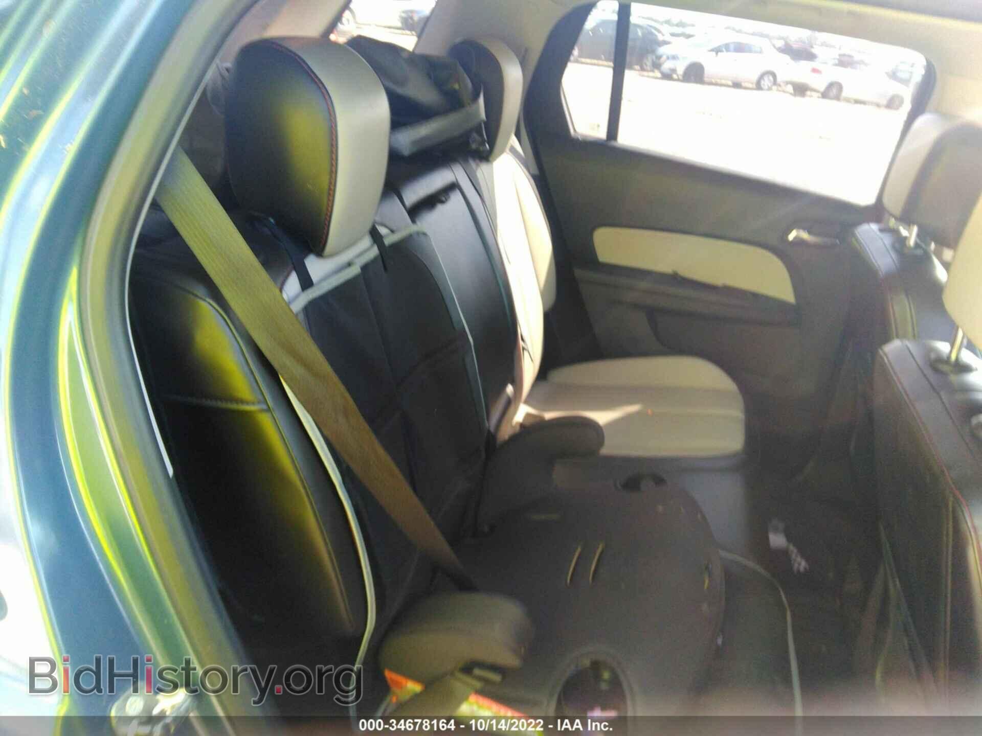 2012 GMC TERRAIN - VIN: 2GKFLUE58C6199098 - Photo 8