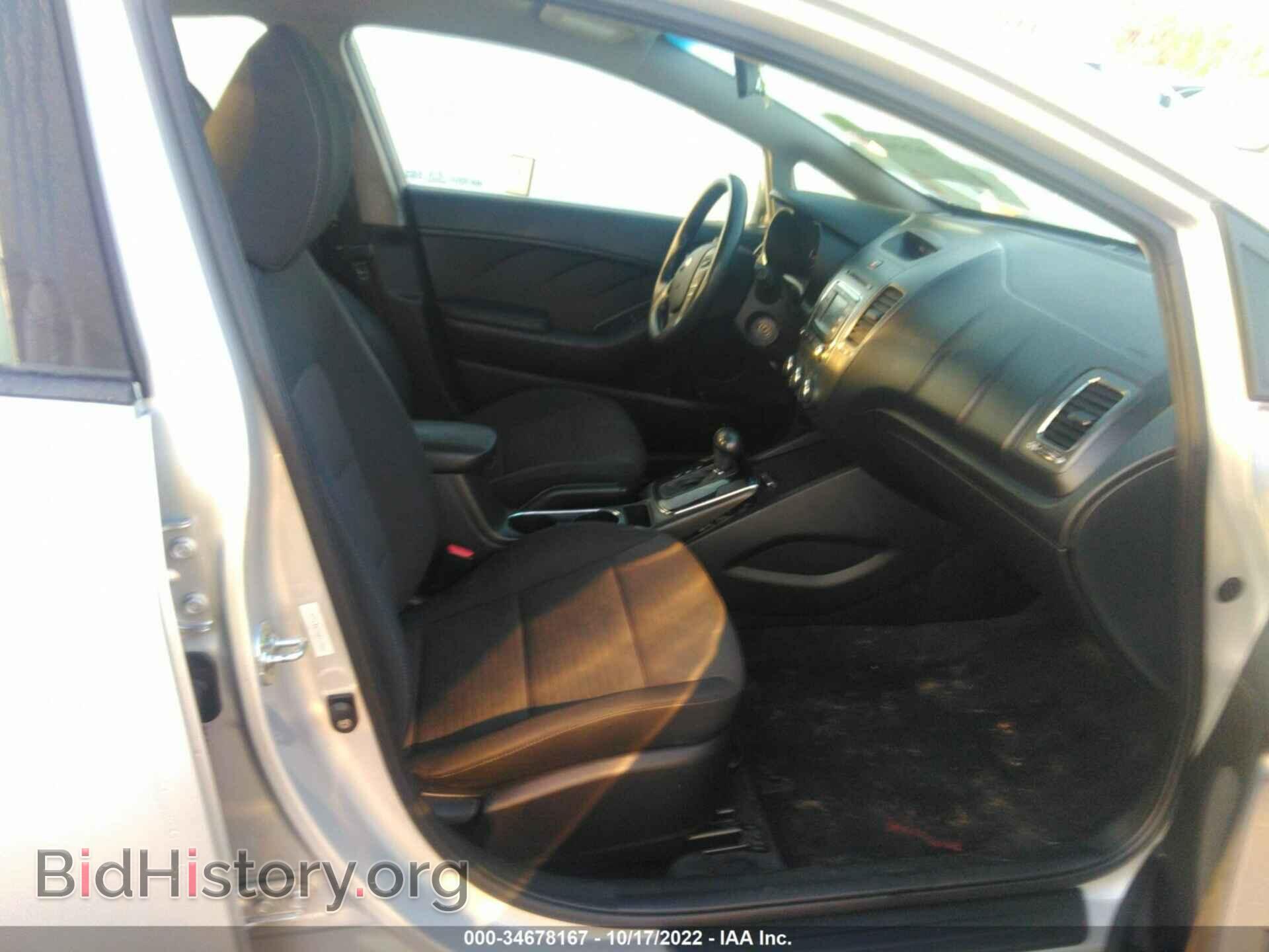 2017 KIA FORTE - VIN: 3KPFL4A79HE126882 - Фото 5