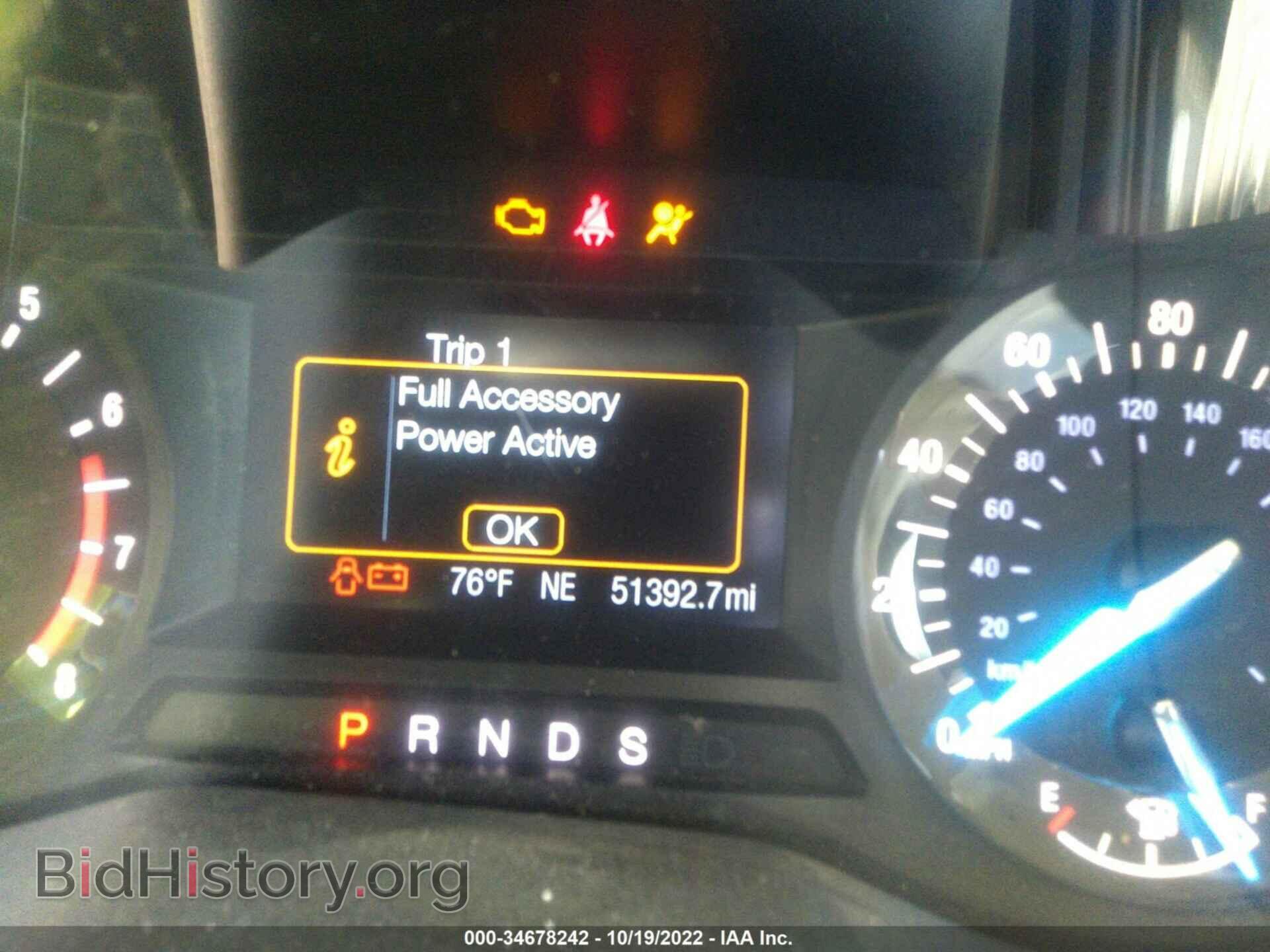 2018 FORD EDGE - VIN: 2FMPK3G91JBC12058 - Фото 7