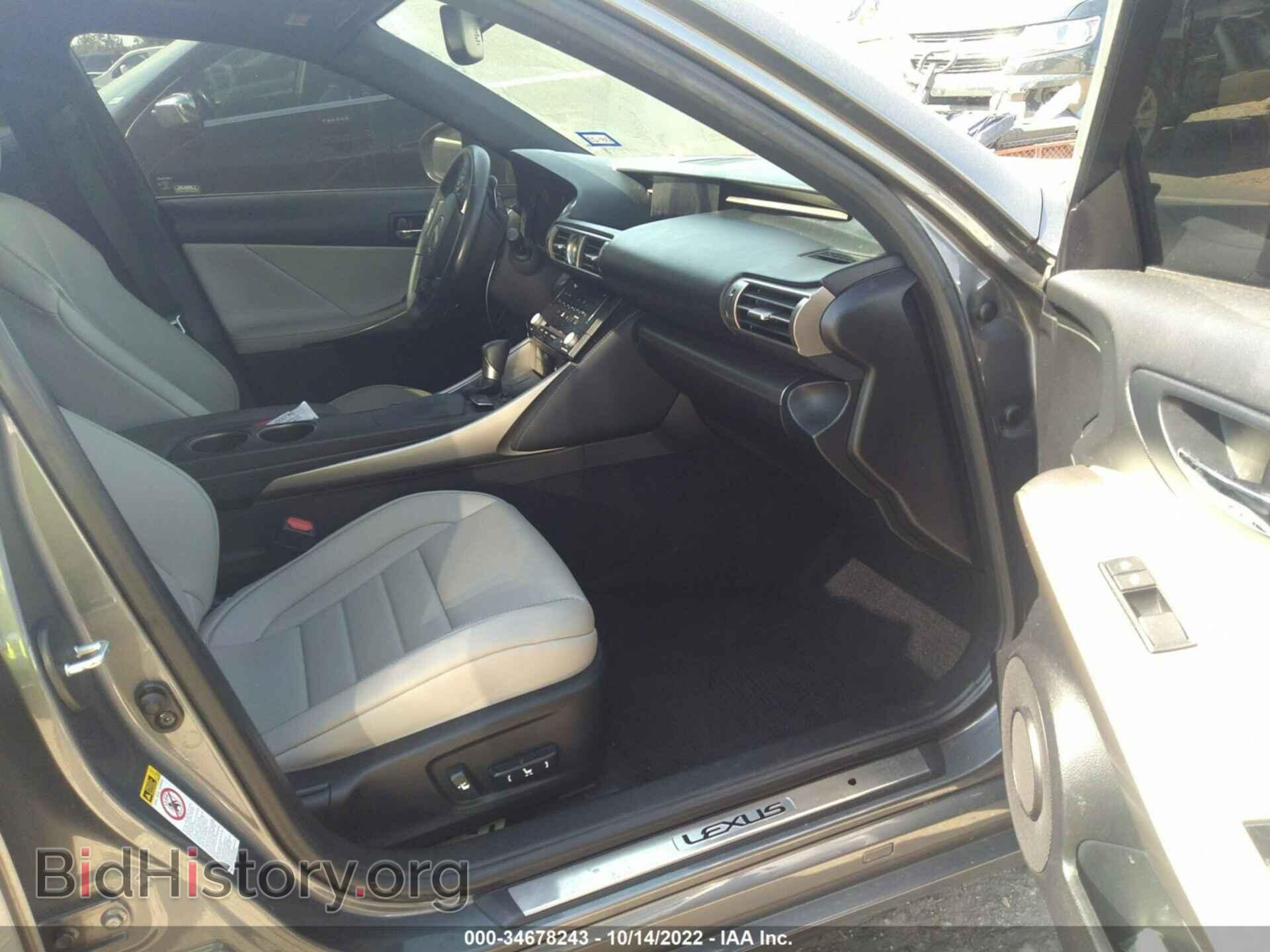 2014 LEXUS IS 350 - VIN: JTHBE1D27E5002462 - Фото 5