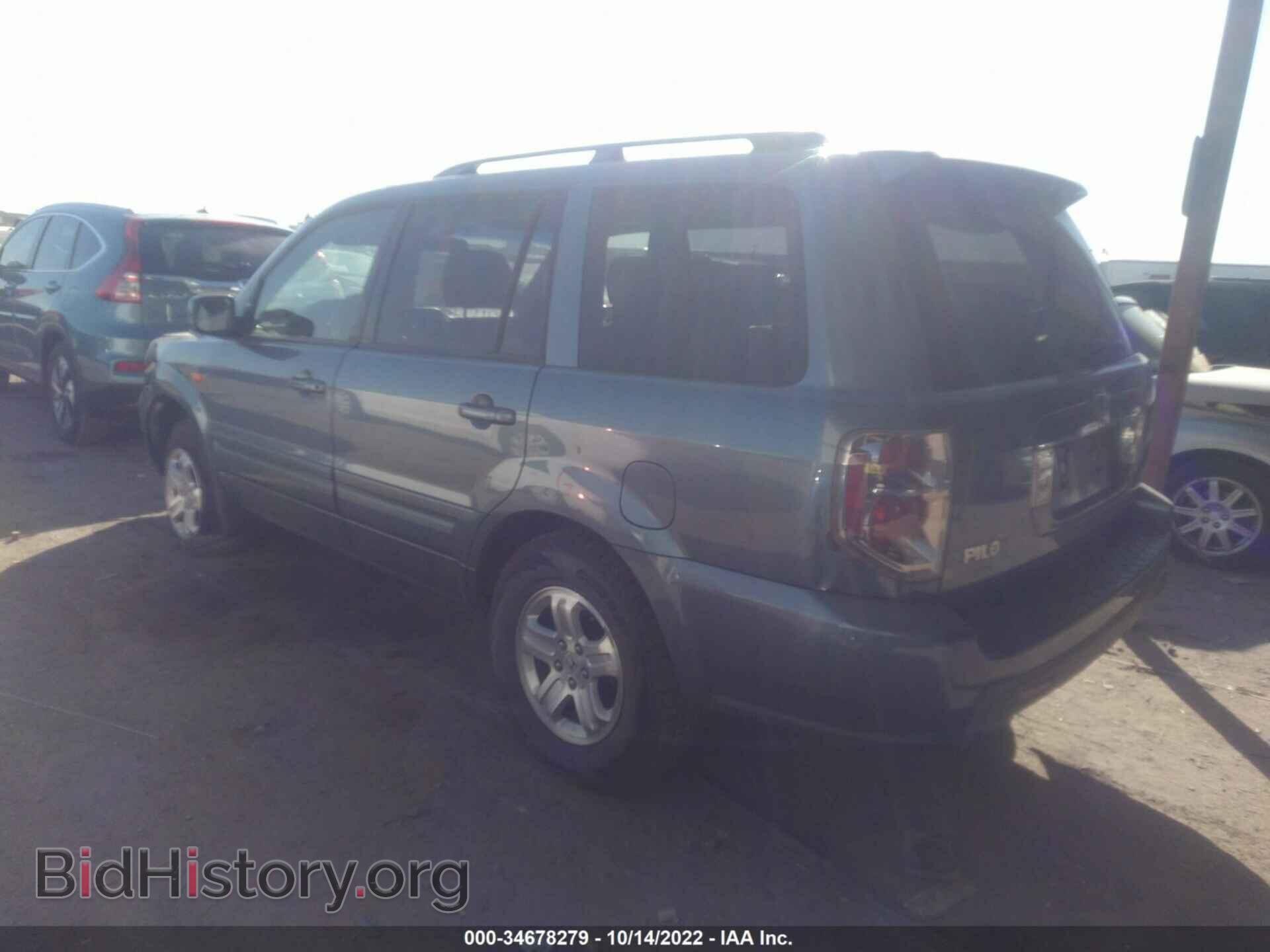 2008 HONDA PILOT - VIN: 5FNYF18238B032564 - Фото 3