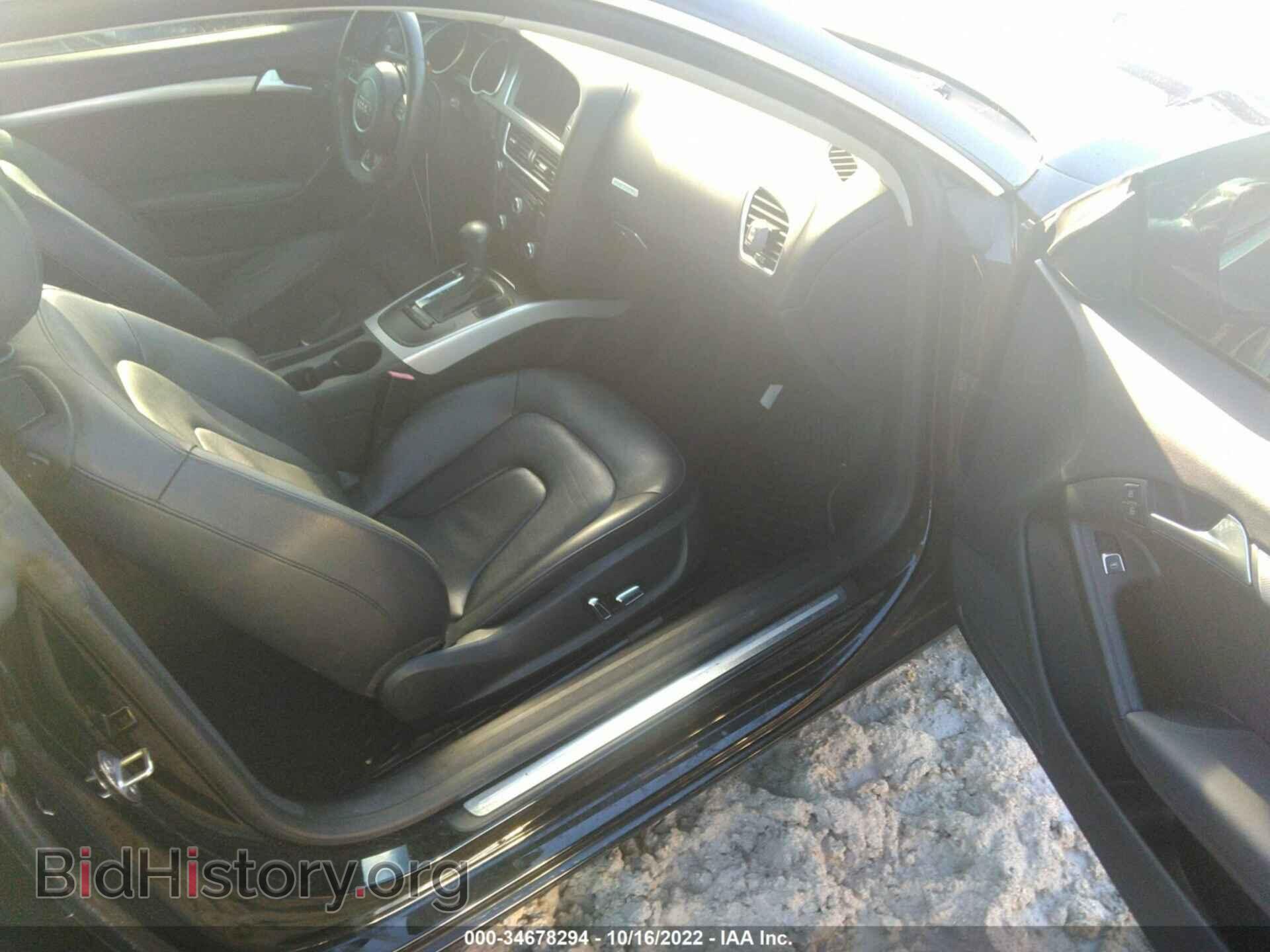 2014 AUDI A5 - VIN: WAUCFAFR4EA019981 - Фото 5