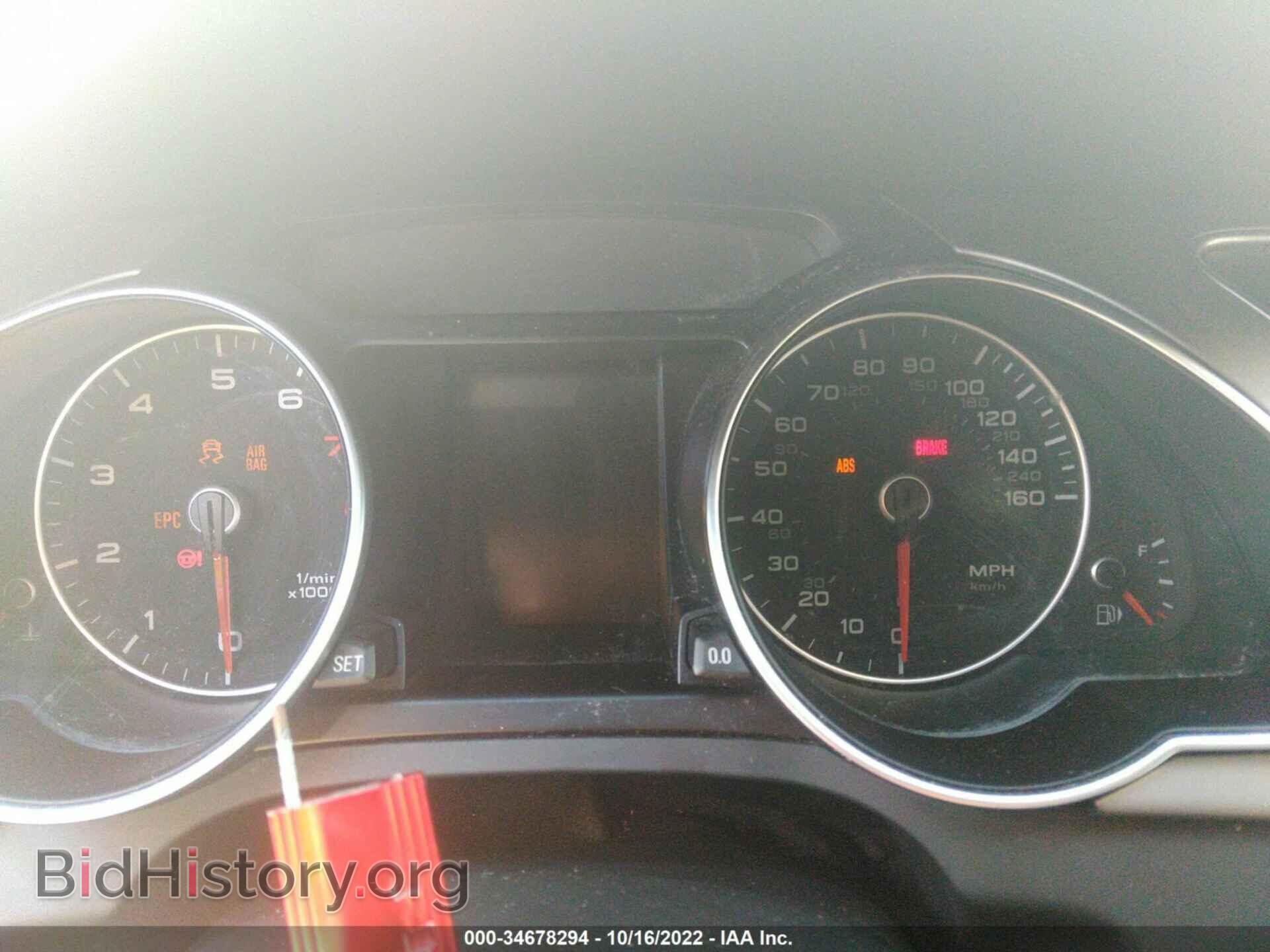 2014 AUDI A5 - VIN: WAUCFAFR4EA019981 - Фото 7