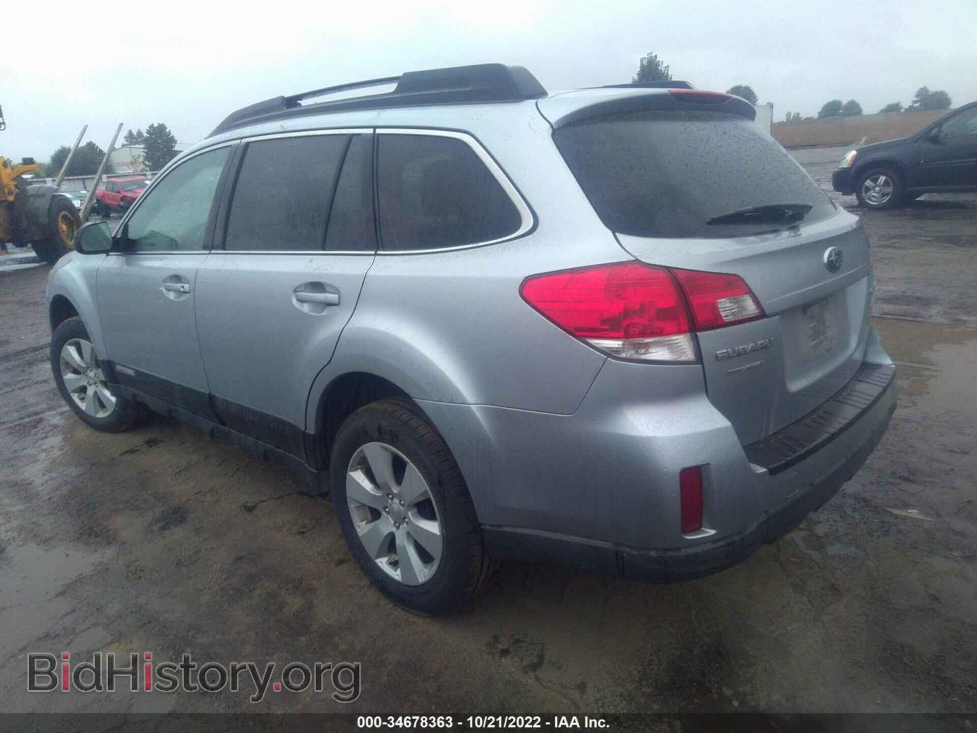 2012 SUBARU OUTBACK - VIN: 4S4BRBCC5C3299922 - Photo 3