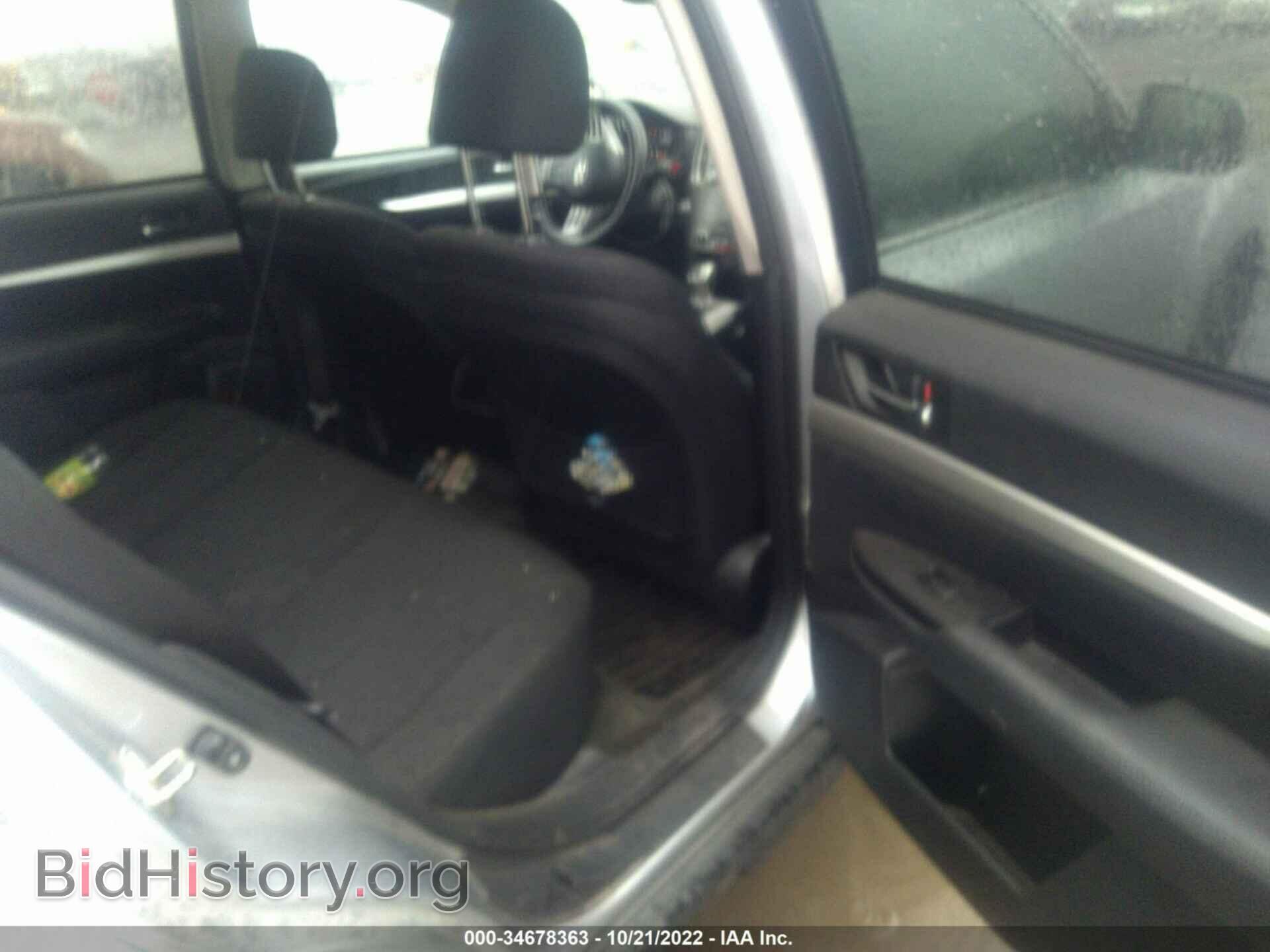 2012 SUBARU OUTBACK - VIN: 4S4BRBCC5C3299922 - Photo 8