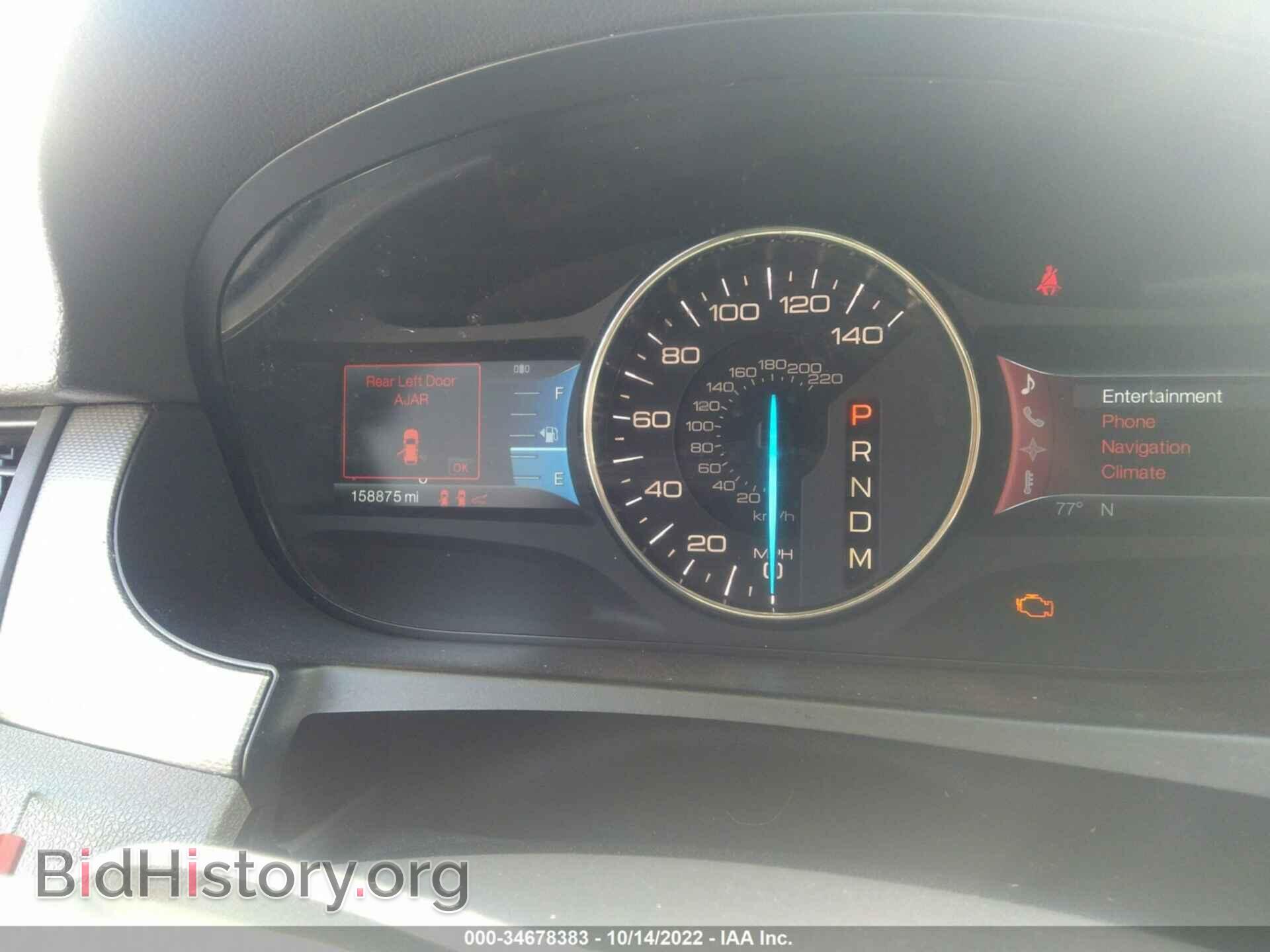 2011 FORD EDGE - VIN: 2FMDK3JC1BBA92559 - Photo 7