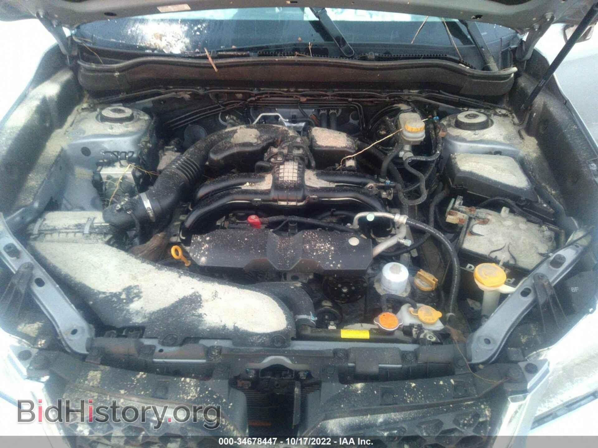 2016 SUBARU FORESTER - VIN: JF2SJABC8GH431430 - Фото 10
