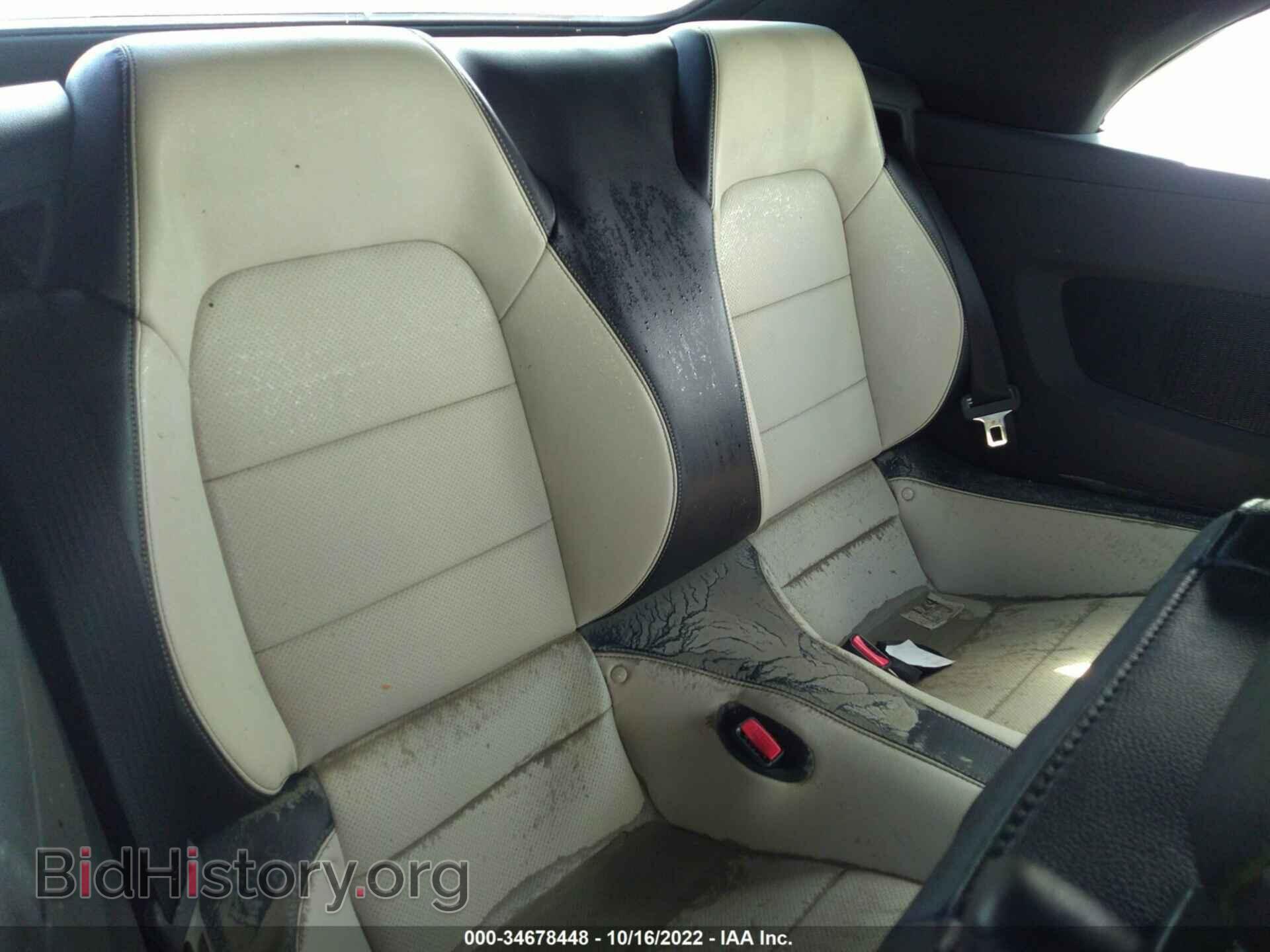 2017 FORD MUSTANG - VIN: 1FATP8UH6H5289882 - Фото 8