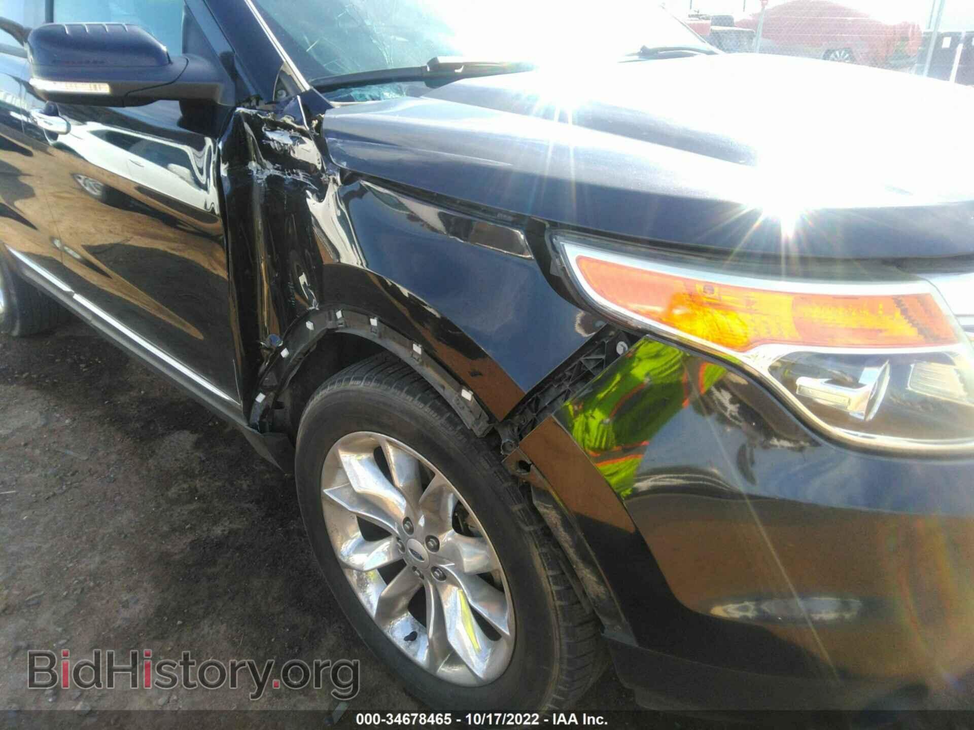 2015 FORD EXPLORER - VIN: 1FM5K7D85FGA55127 - Фото 6