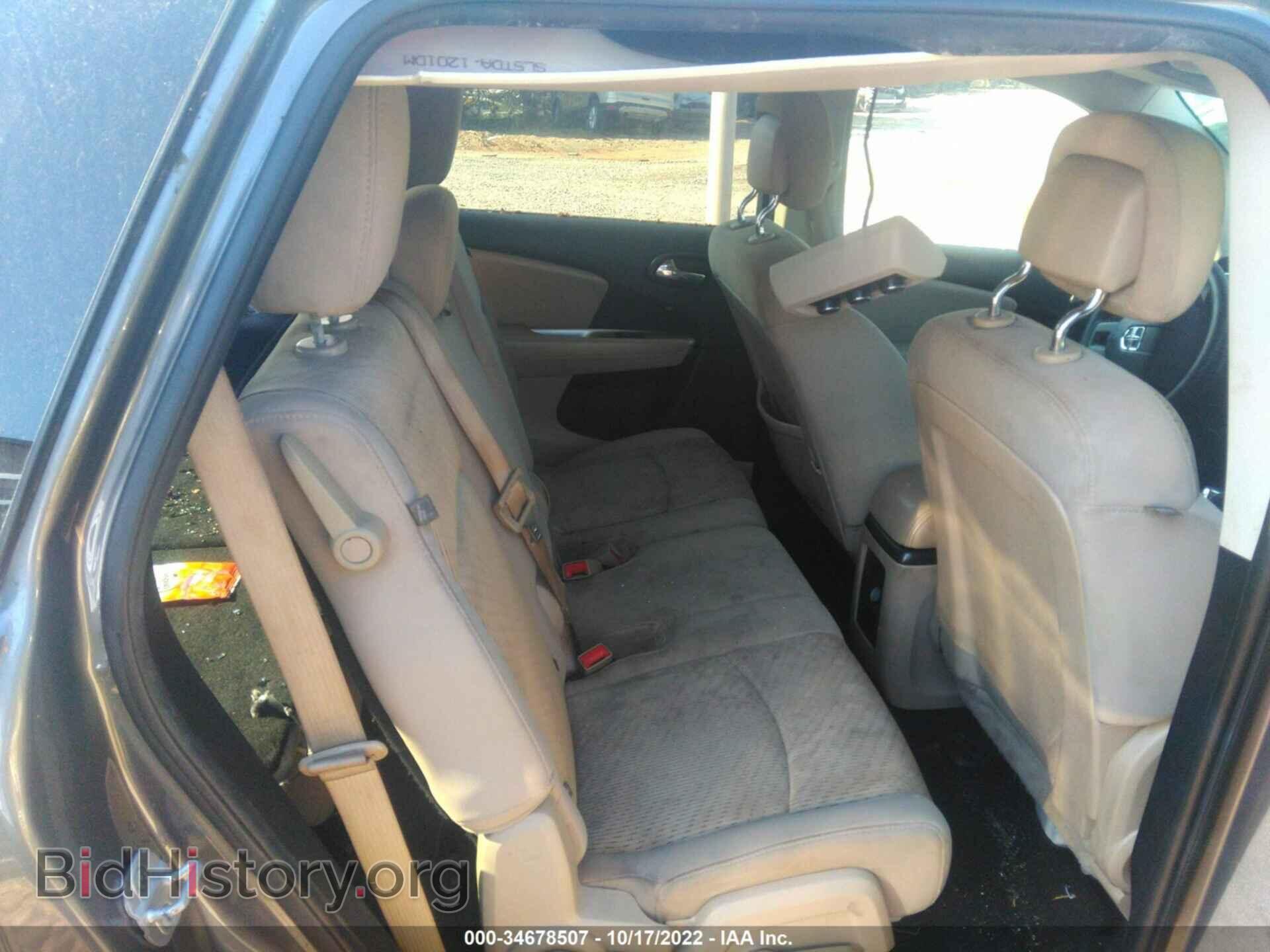 2013 DODGE JOURNEY - VIN: 3C4PDCBG7DT555308 - Фото 8