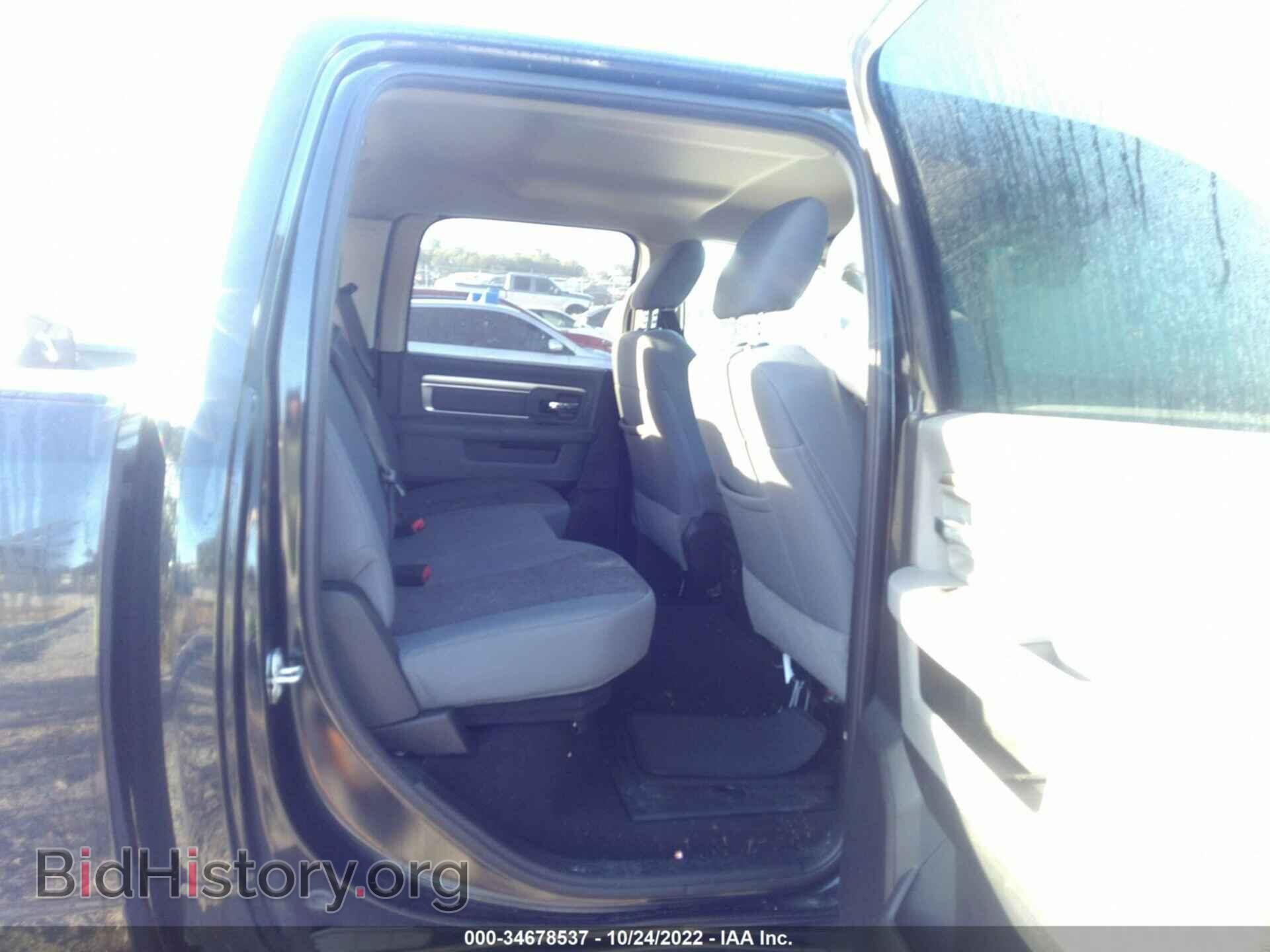2018 RAM 1500 - VIN: 1C6RR7LT9JS258901 - Фото 8
