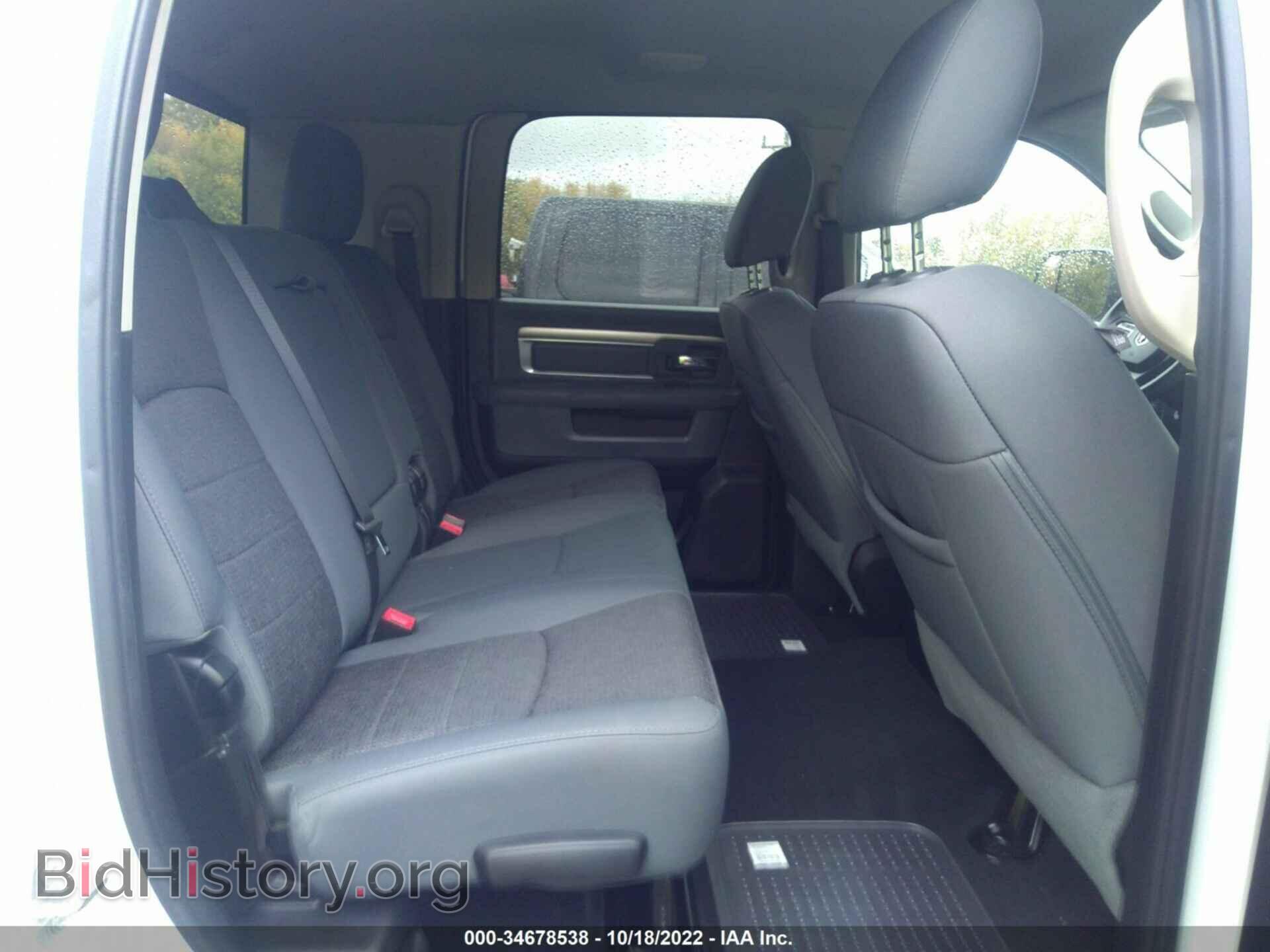 2016 RAM 3500 - VIN: 3C63RRLL2GG122580 - Фото 7