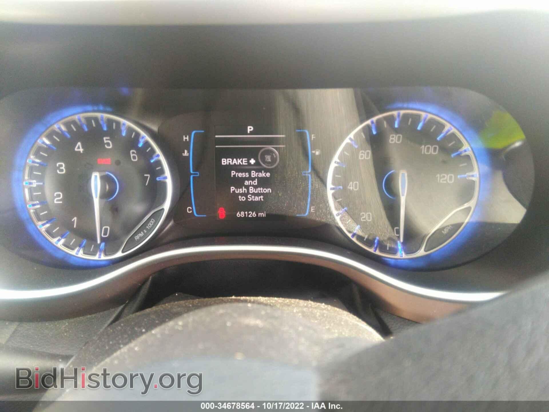 2017 CHRYSLER PACIFICA - VIN: 2C4RC1BG9HR788437 - Photo 7