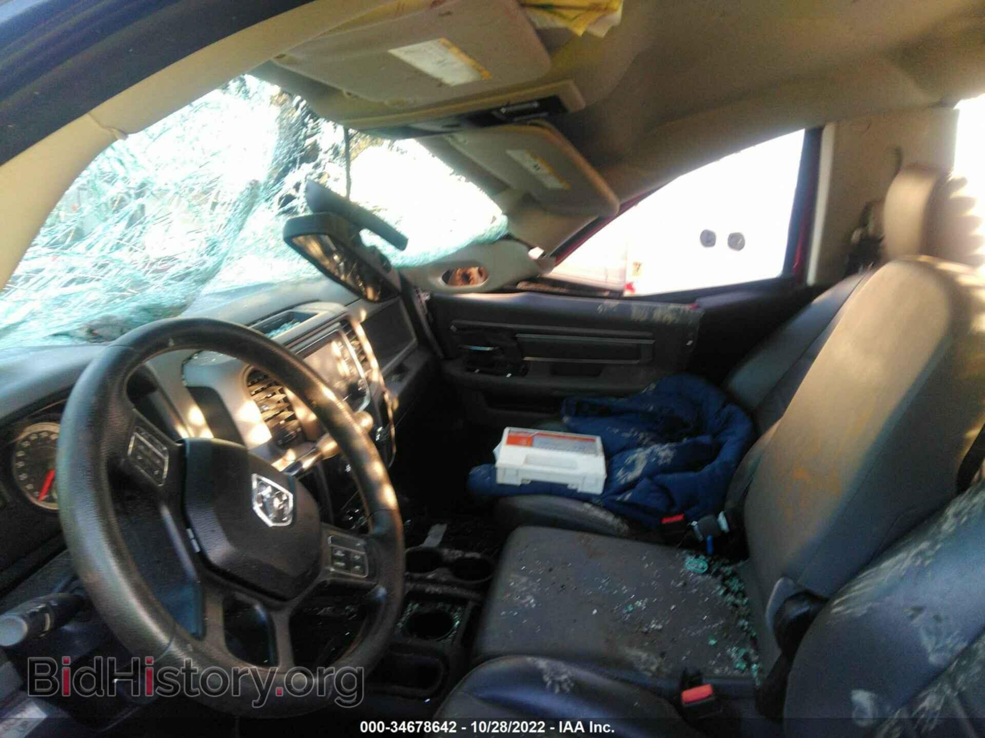 2016 RAM 3500 - VIN: 3C7WRTAJ0GG117532 - Фото 5