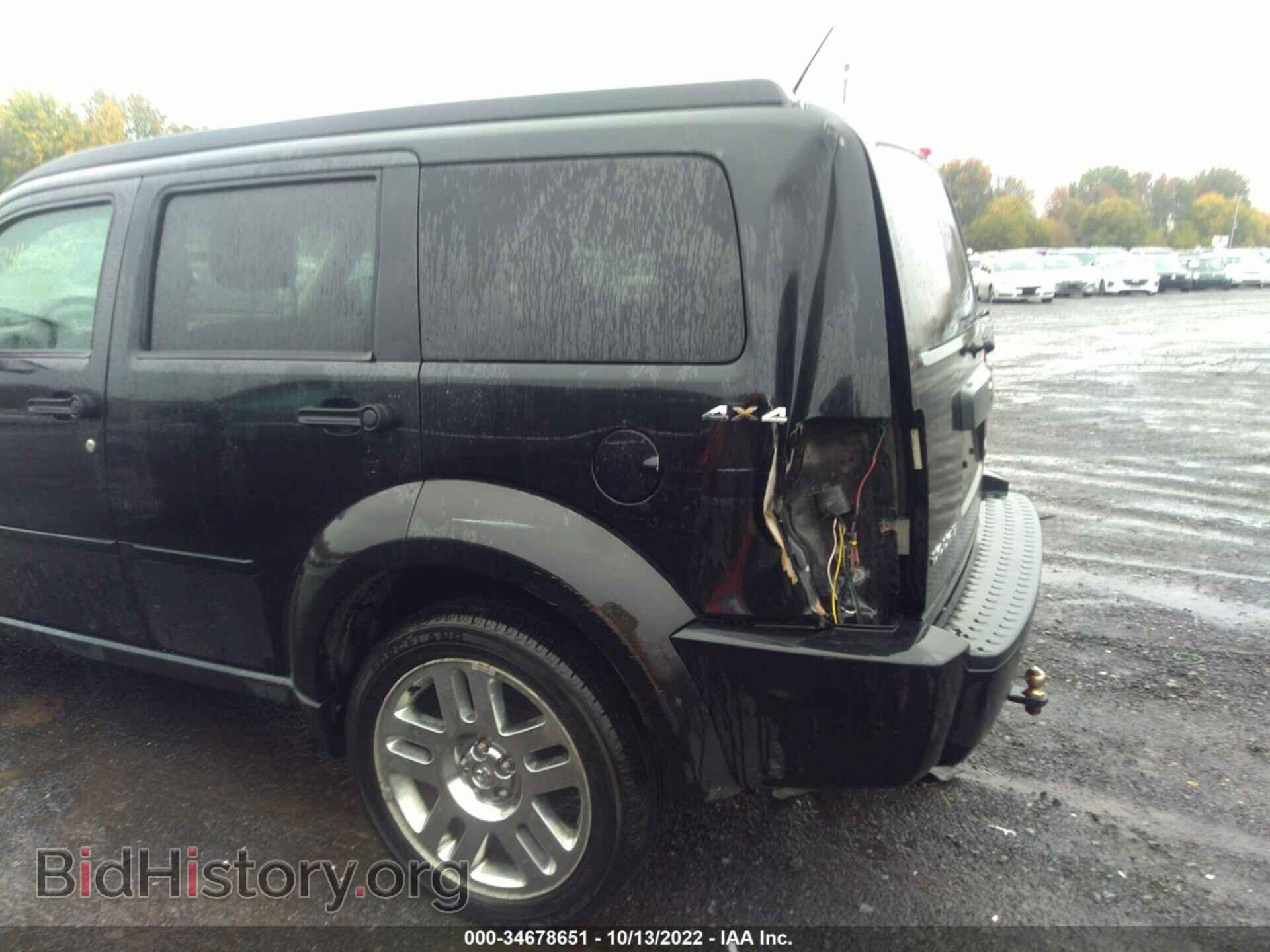 2011 DODGE NITRO - VIN: 1D4PU4GK9BW598142 - Фото 6