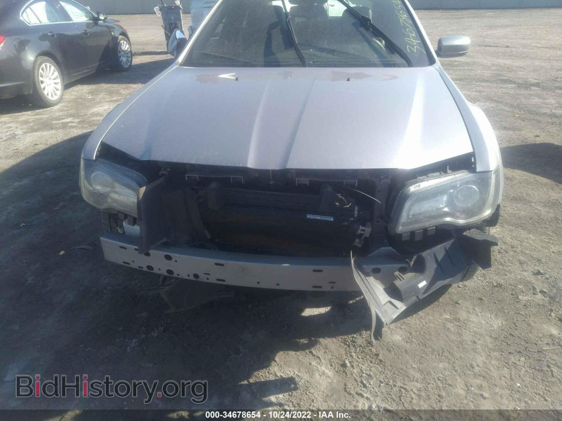 2015 CHRYSLER 300 - VIN: 2C3CCABG9FH868687 - Фото 6