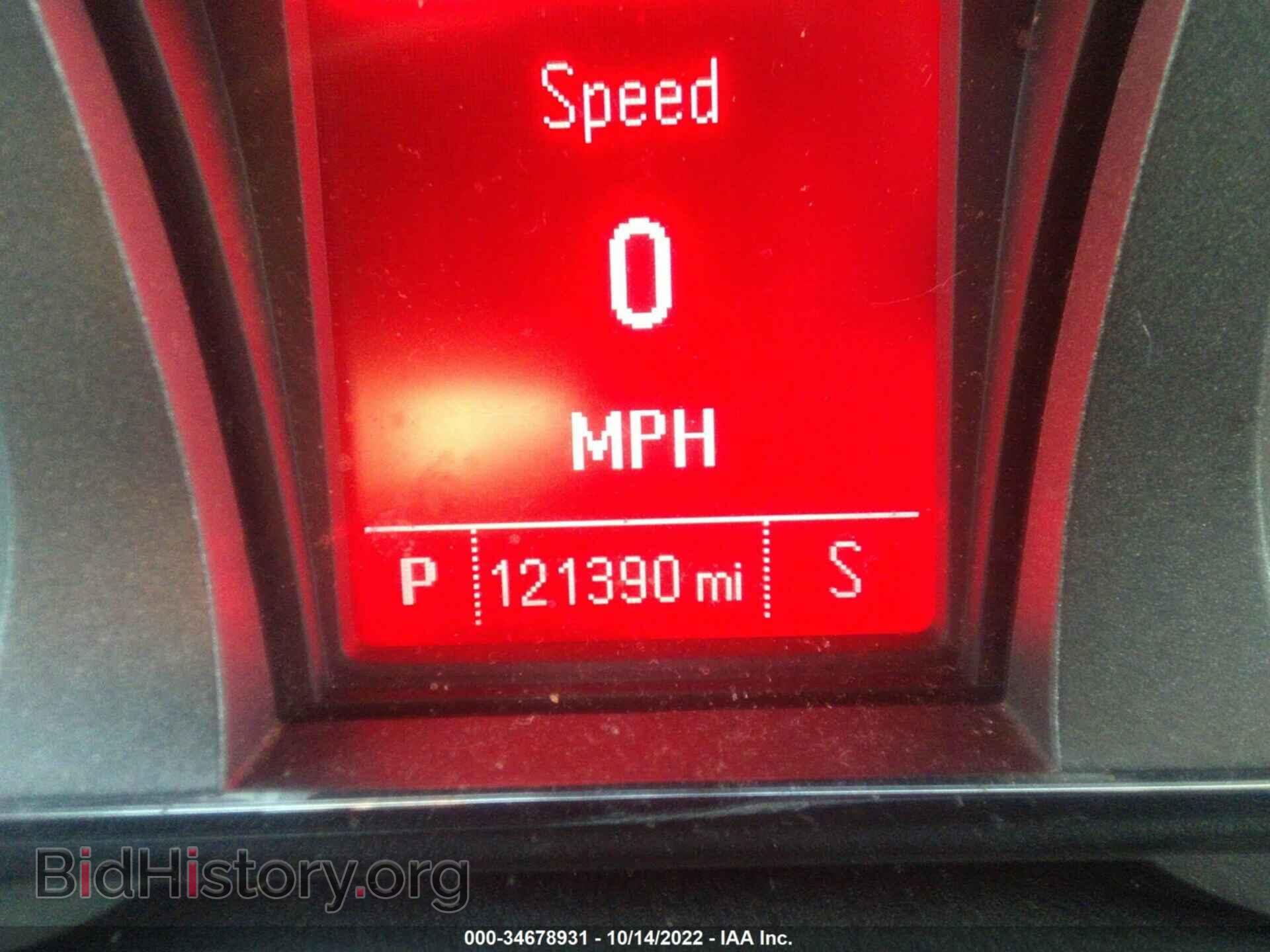 2013 GMC TERRAIN - VIN: 2GKALSEKXD6183362 - Photo 7