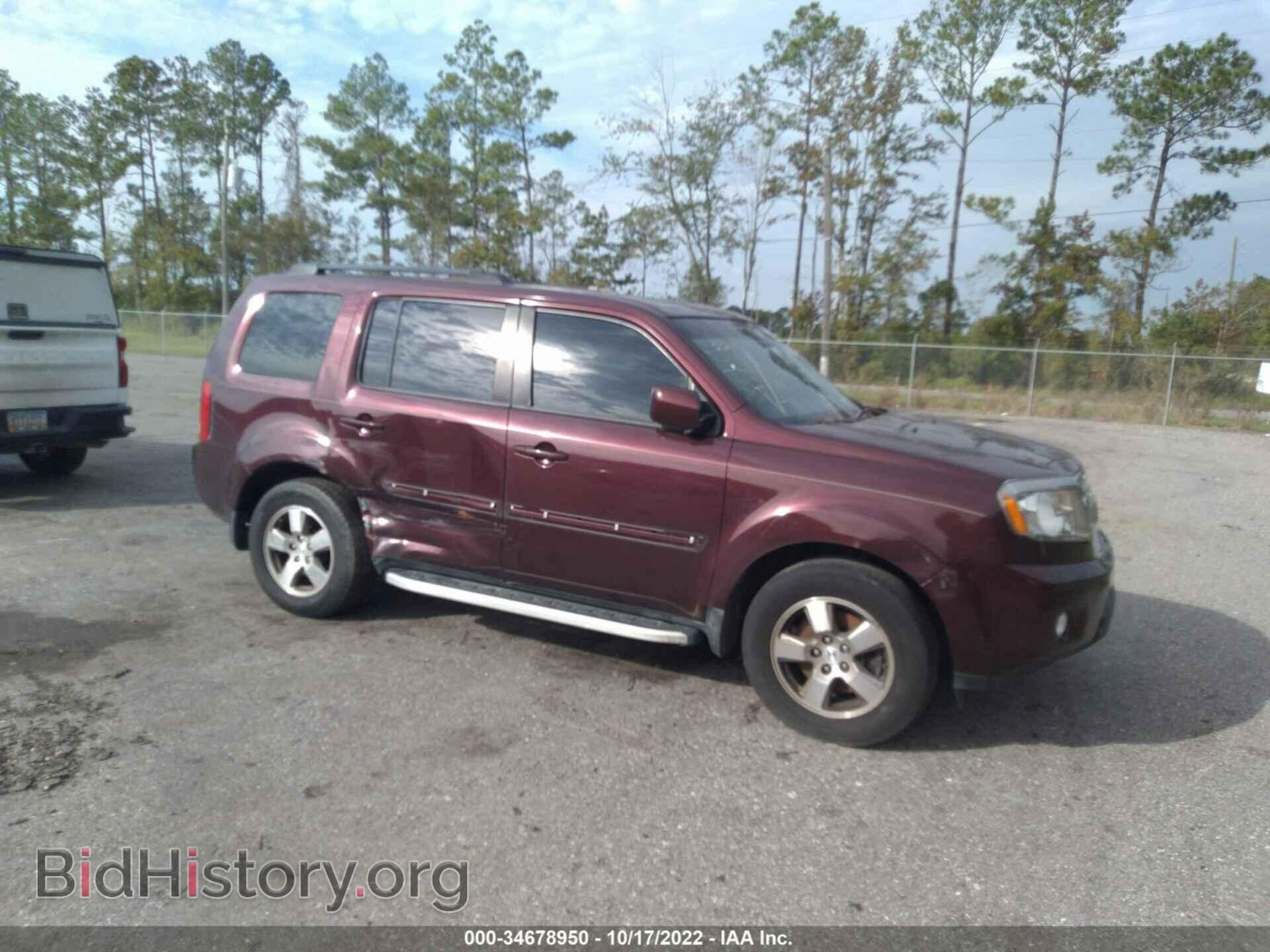 Фотография 5FNYF3H5XBB011174 - HONDA PILOT 2011