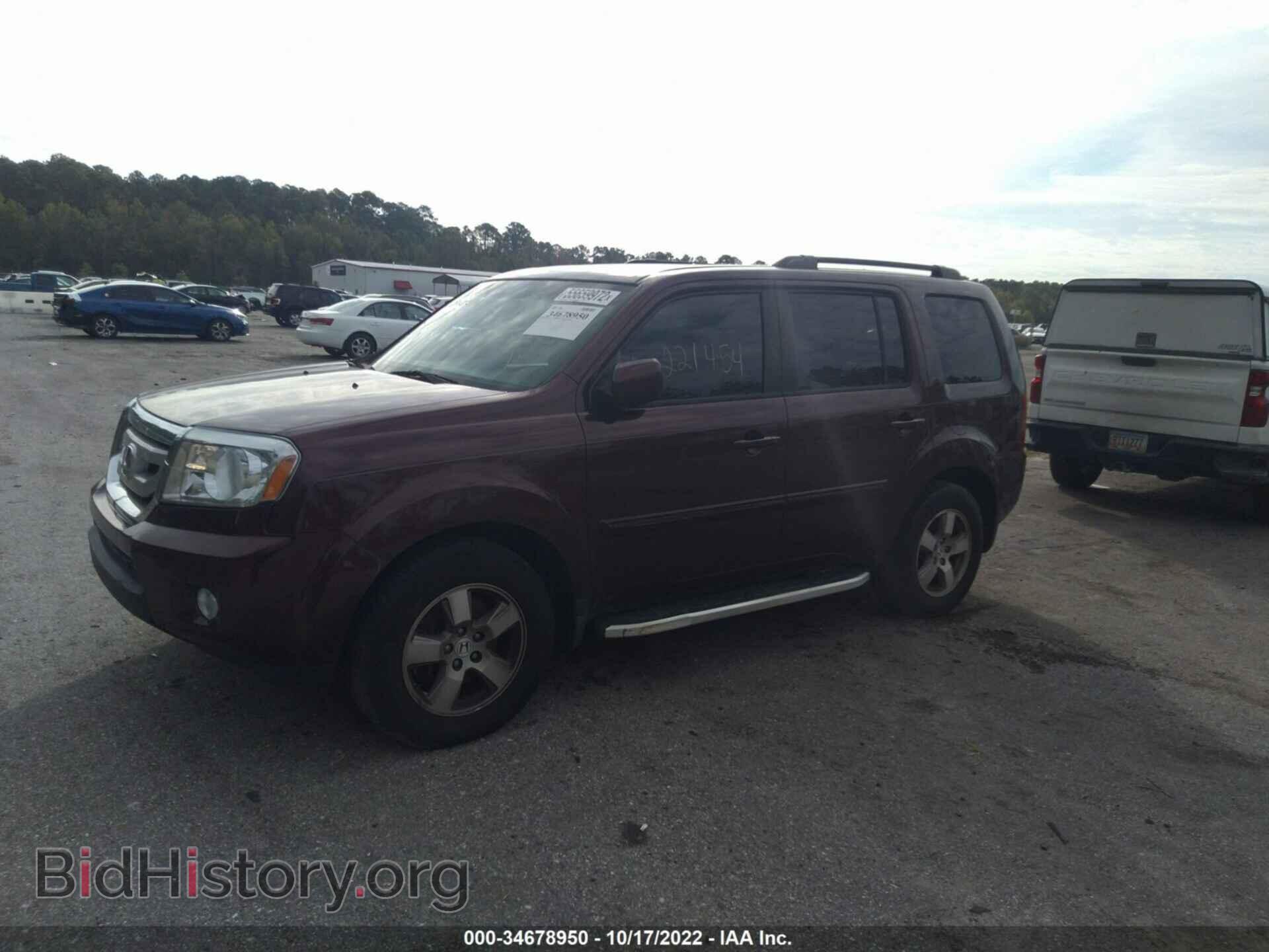 2011 HONDA PILOT - VIN: 5FNYF3H5XBB011174 - Фото 2