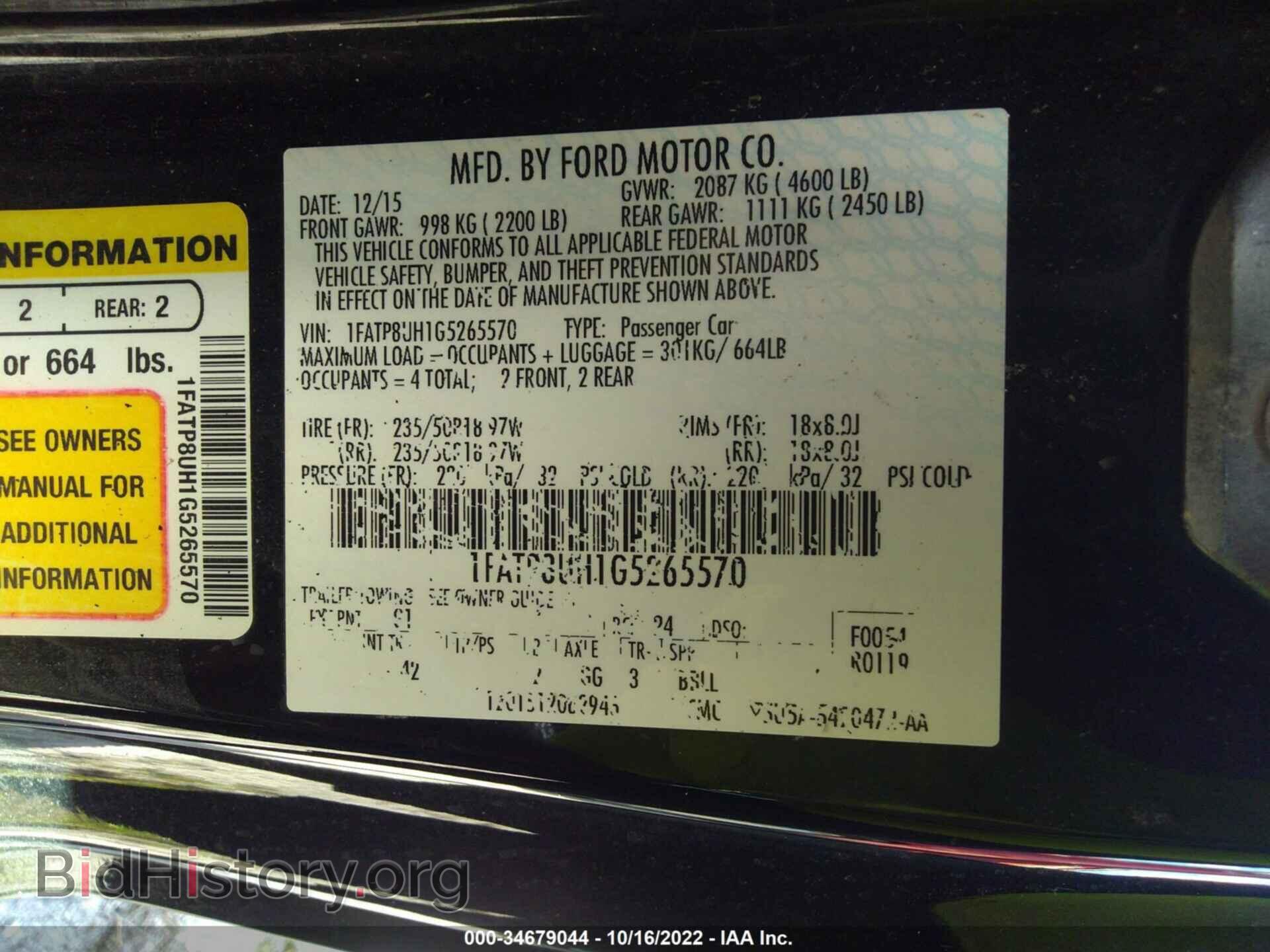 2016 FORD MUSTANG - VIN: 1FATP8UH1G5265570 - Фото 9